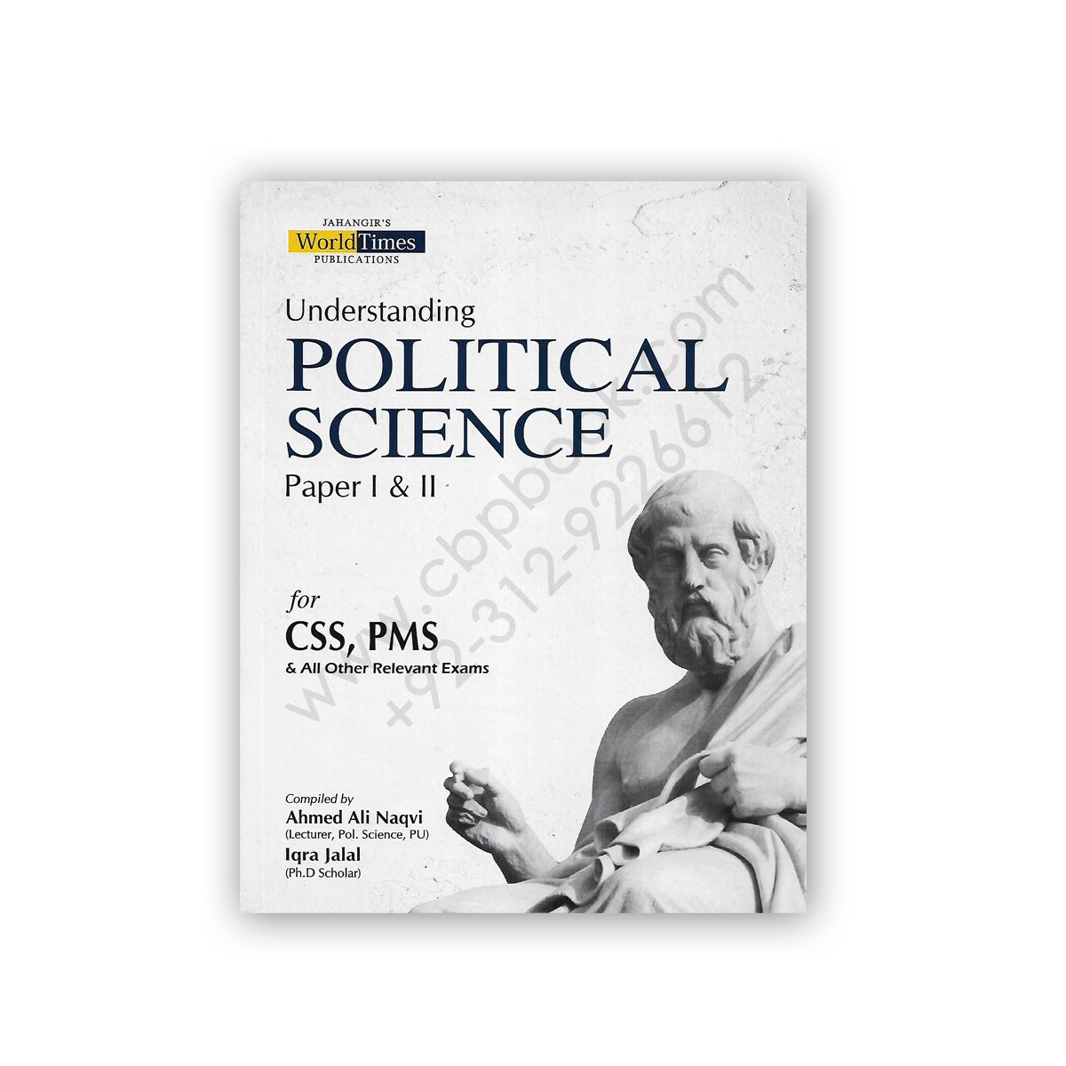 Political Science Paper 1 & 2 By... - Home delivery books | Facebook