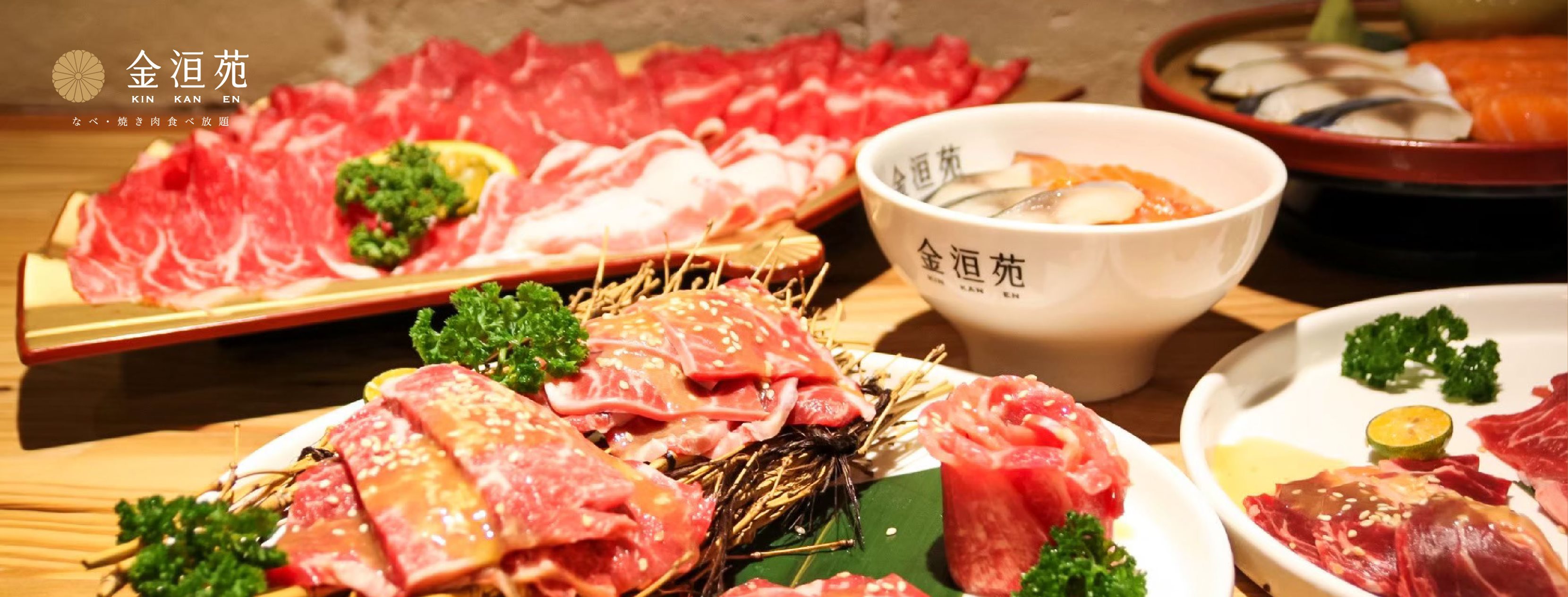 合點壽司 がってん寿司 Taiwan - 冬季限定推薦品 牡蠣系列~~ 再晚就吃不到啦‼️ 推薦給您😍飽滿鮮嫩牡蠣系列~ 使用新鮮當季牡蠣 ...