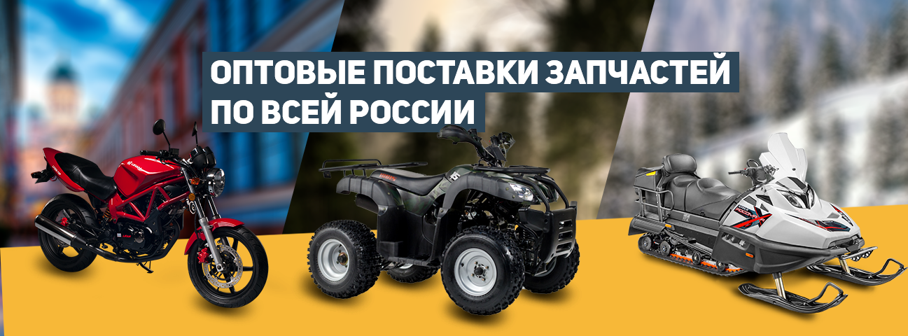 Moto-Usa.ru | Saint Petersburg