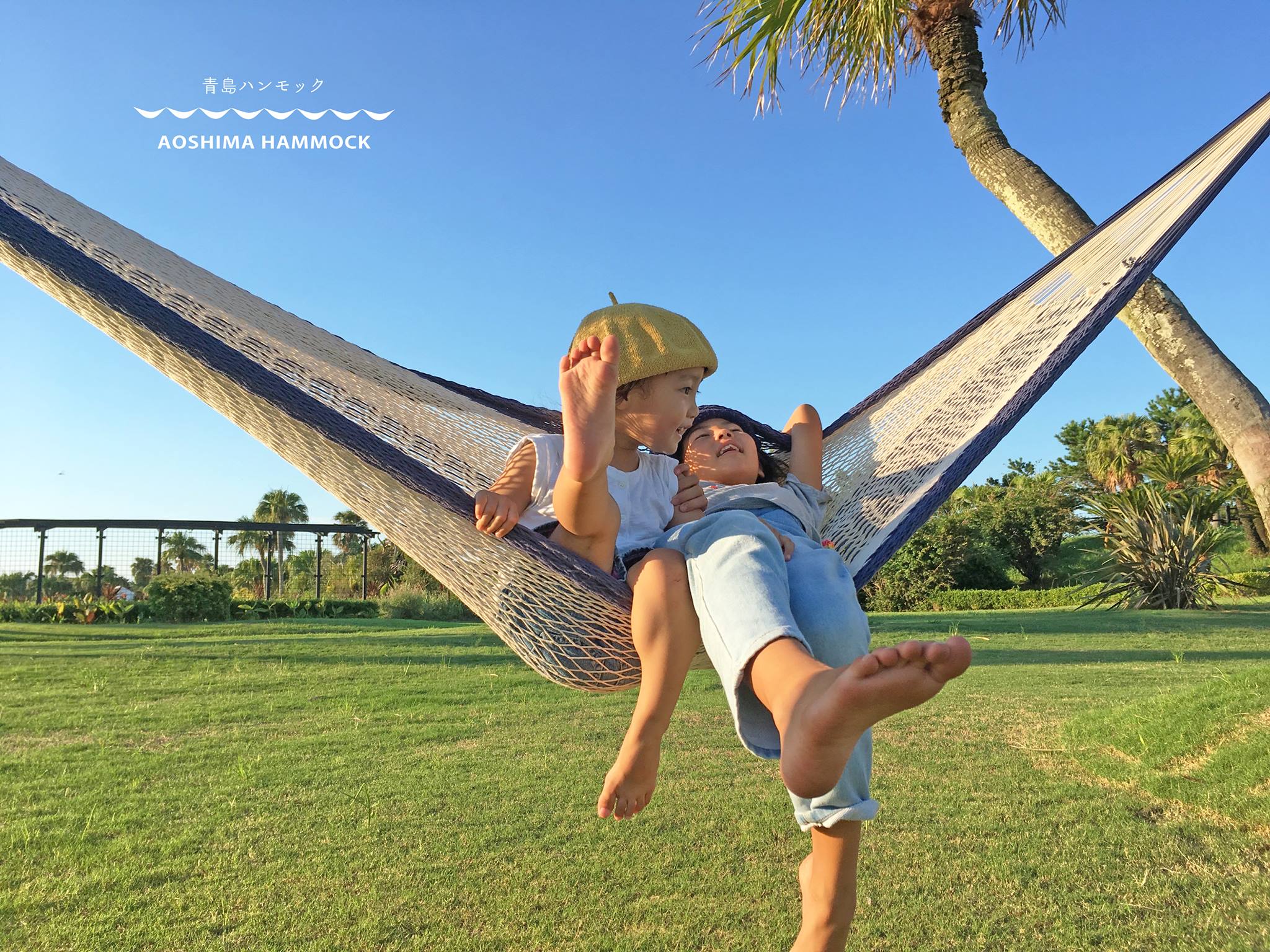 青島ハンモック aoshima hammock | Miyazaki-shi Miyazaki