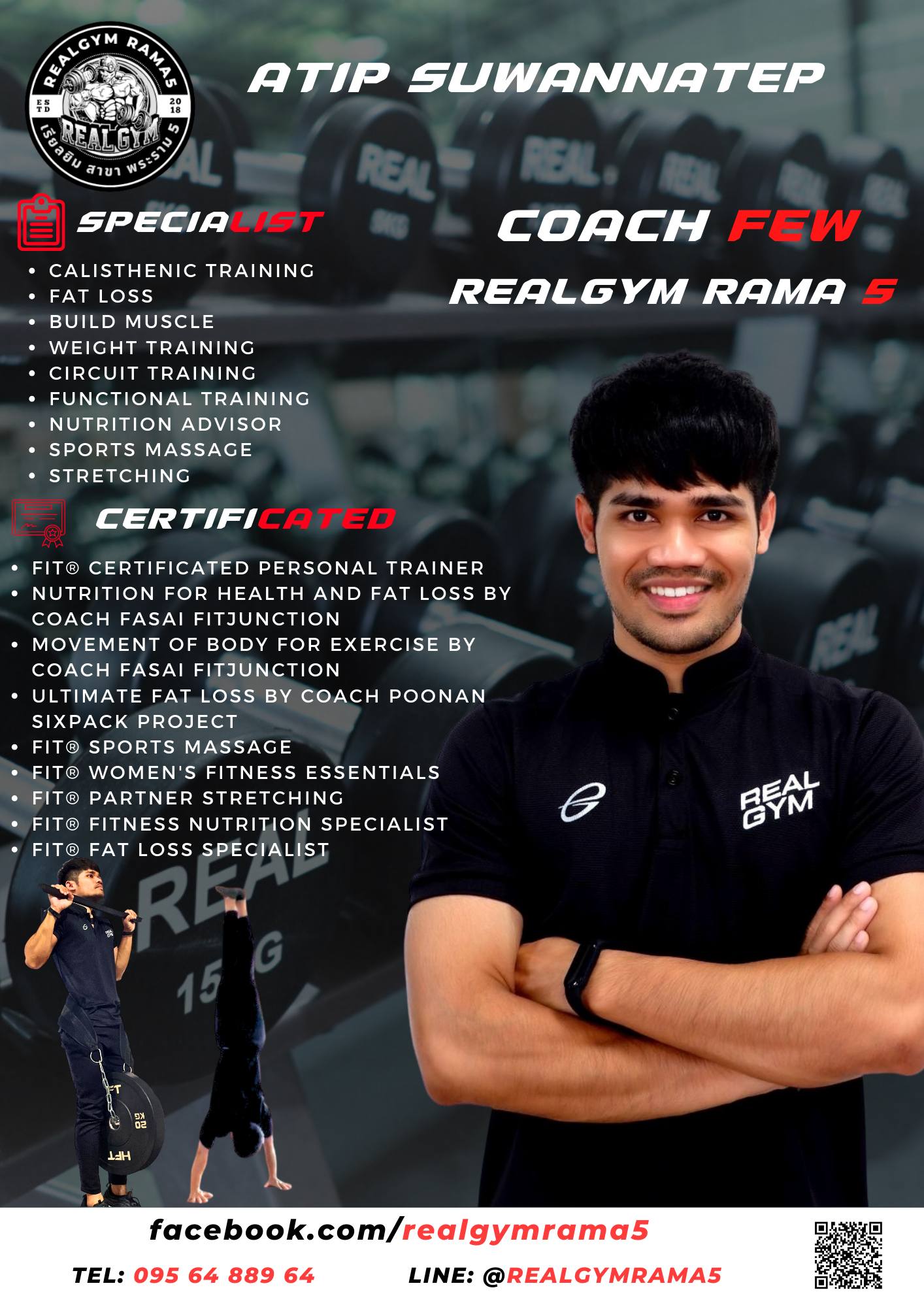 Real - 🏋‍♂️ มาแล้วจ้า โค้ชฟิว RealGymพระราม5💯 ความรู้ ความสามารถเพียบบ ...