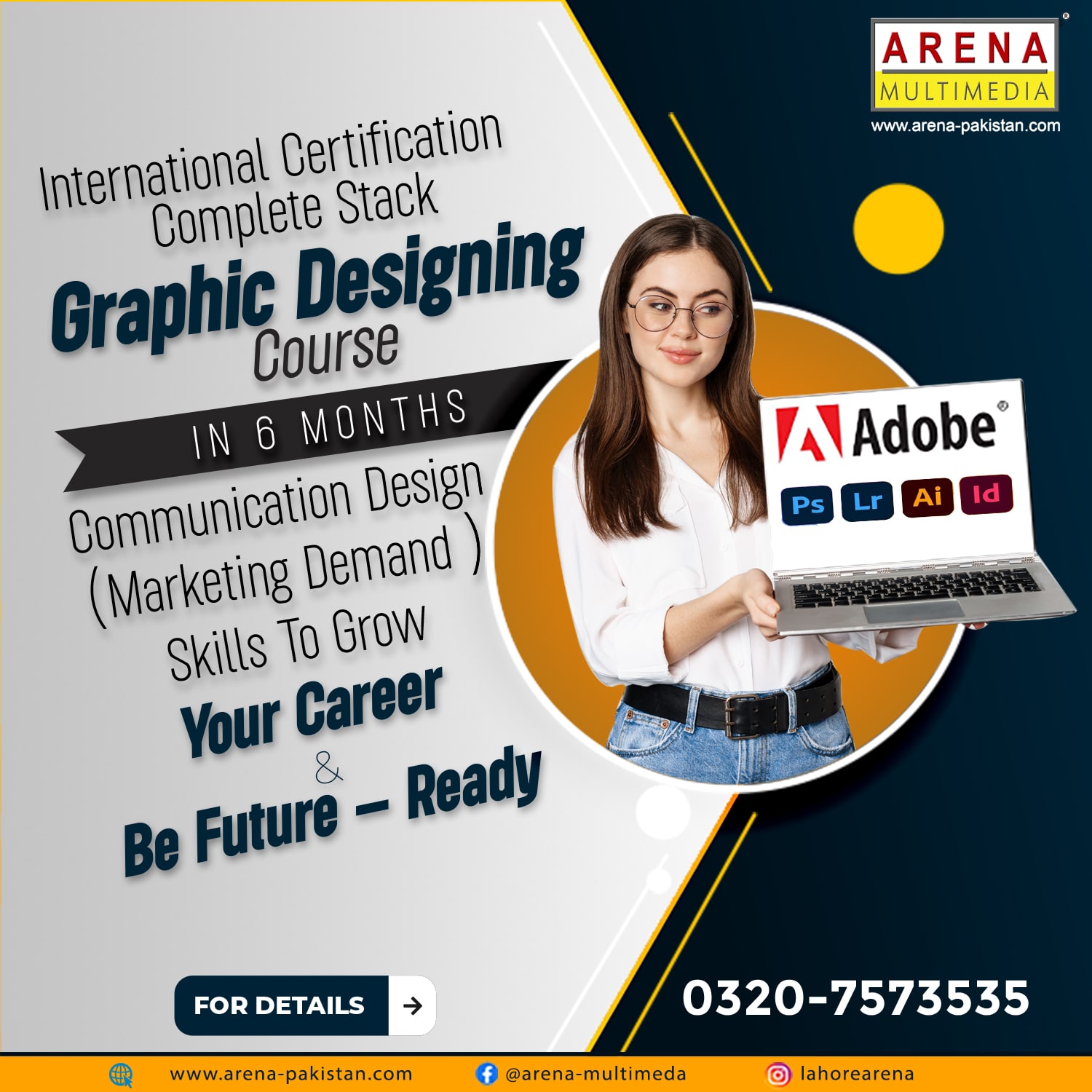 Arena Multimedia | Lahore