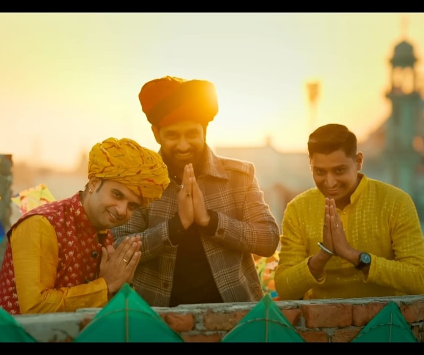 ANISH RAJA
