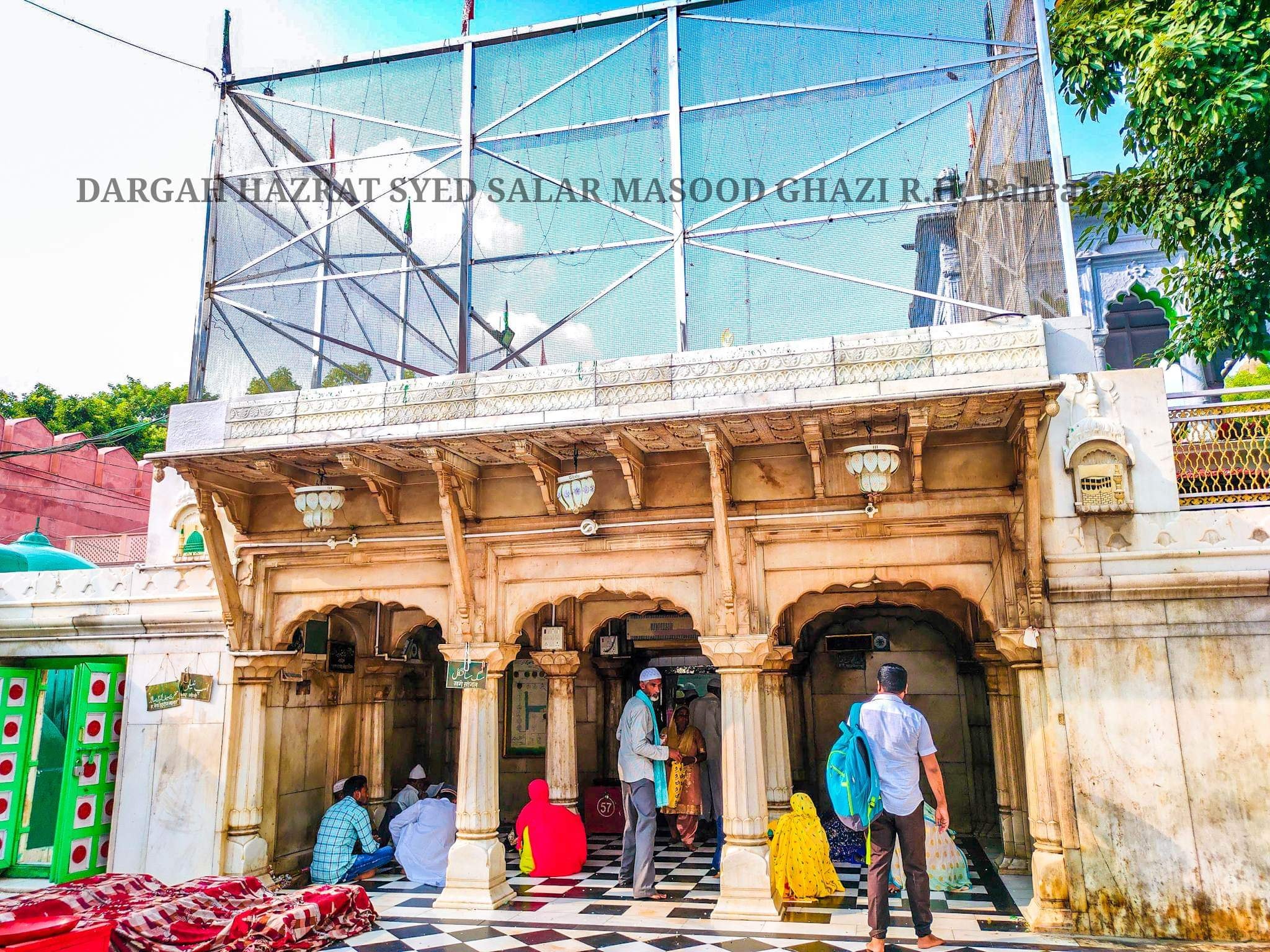 Dargah Hazrat Syed Salaar Masood Ghazi RH. Bahraich U.P India | Bahraich