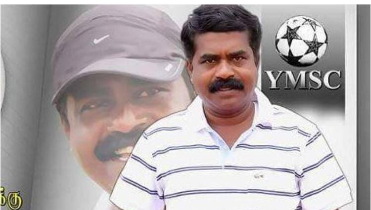 YMSC - YMSC added a new photo.