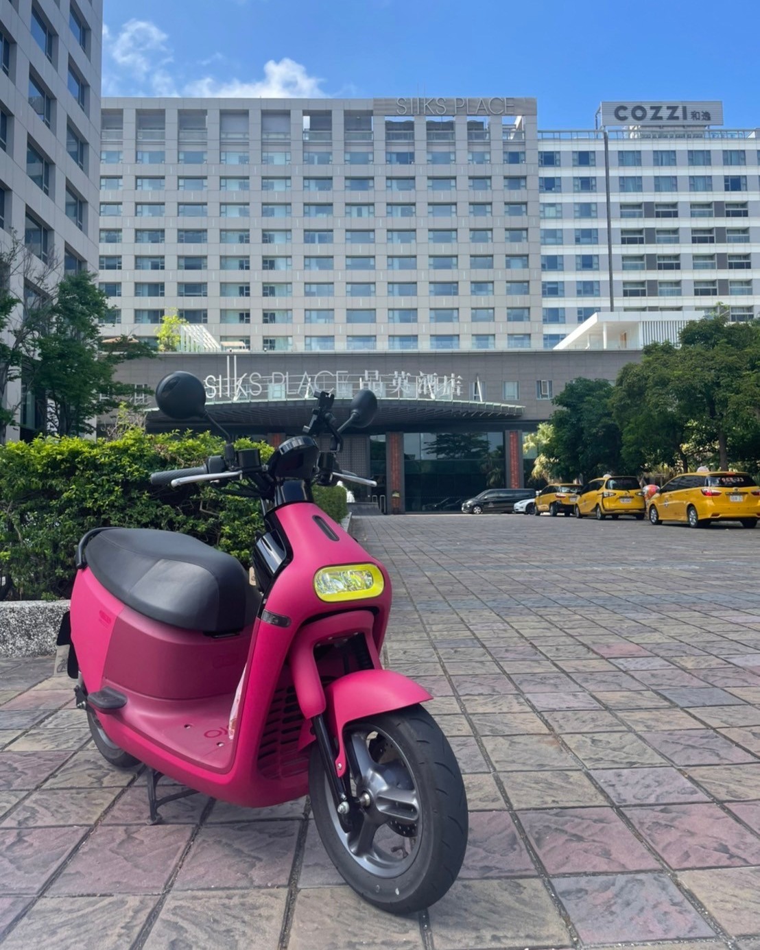 『晶英酒店... - 古巷速客達 GX Scooter - 租機車 | Facebook