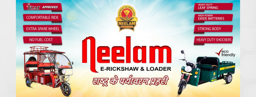 Neelam E-Vehicles