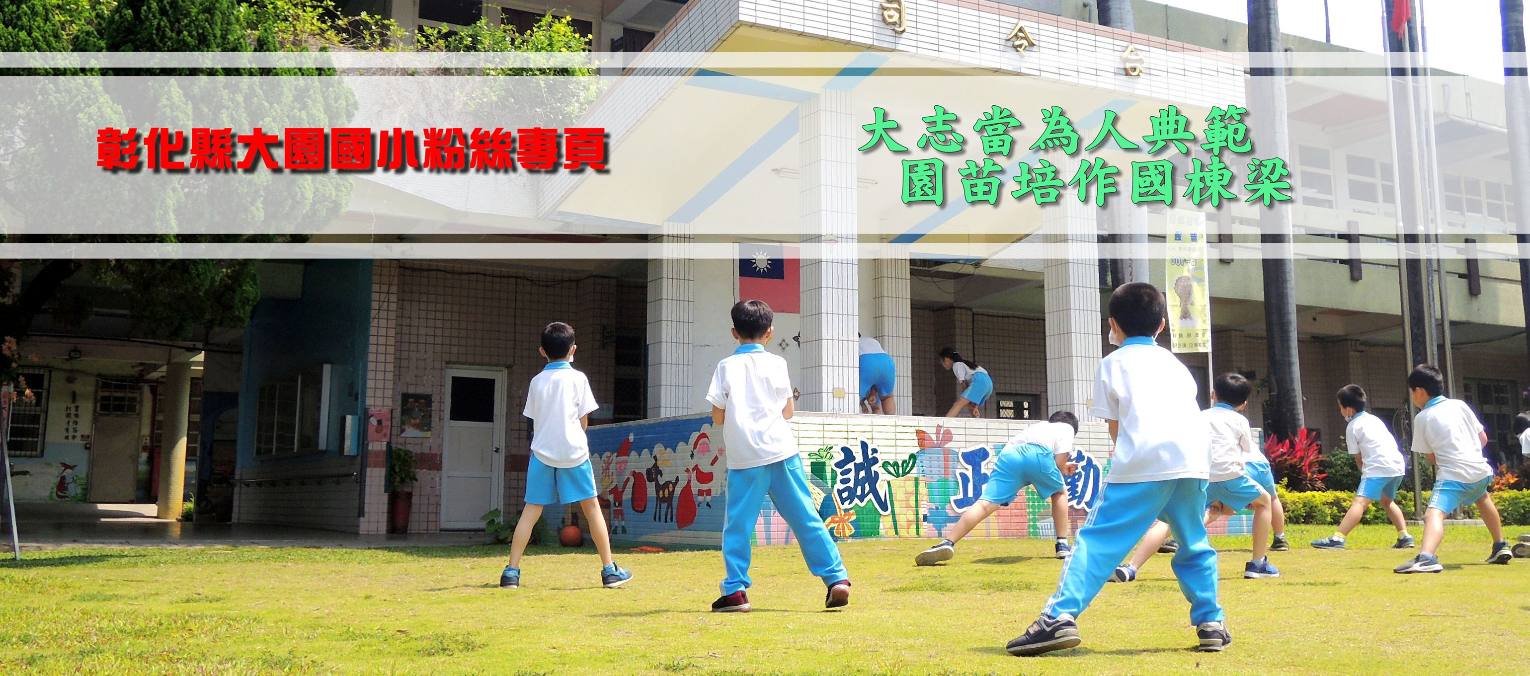 育砳珠寶 - 育砳珠寶 added a new photo.