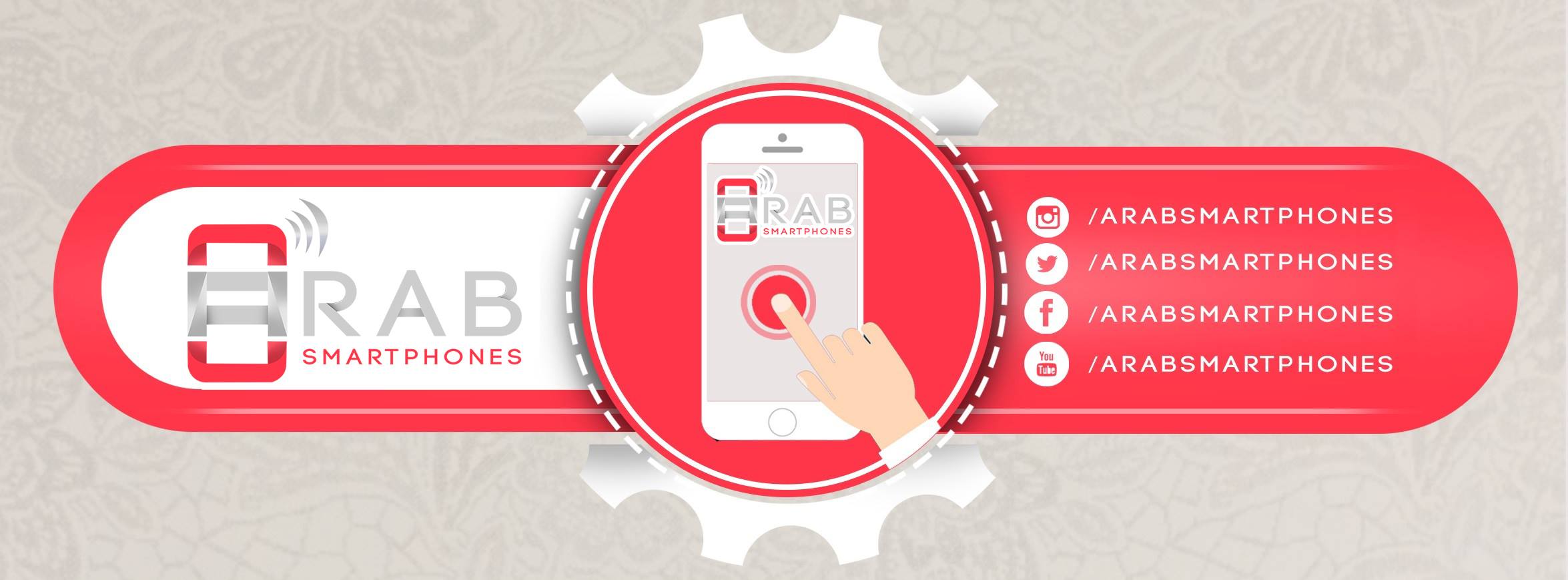Arab SmartPhones