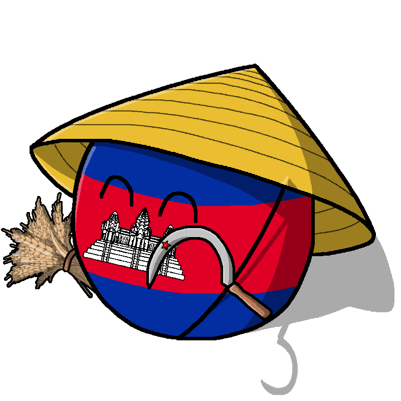 Cambodiaball