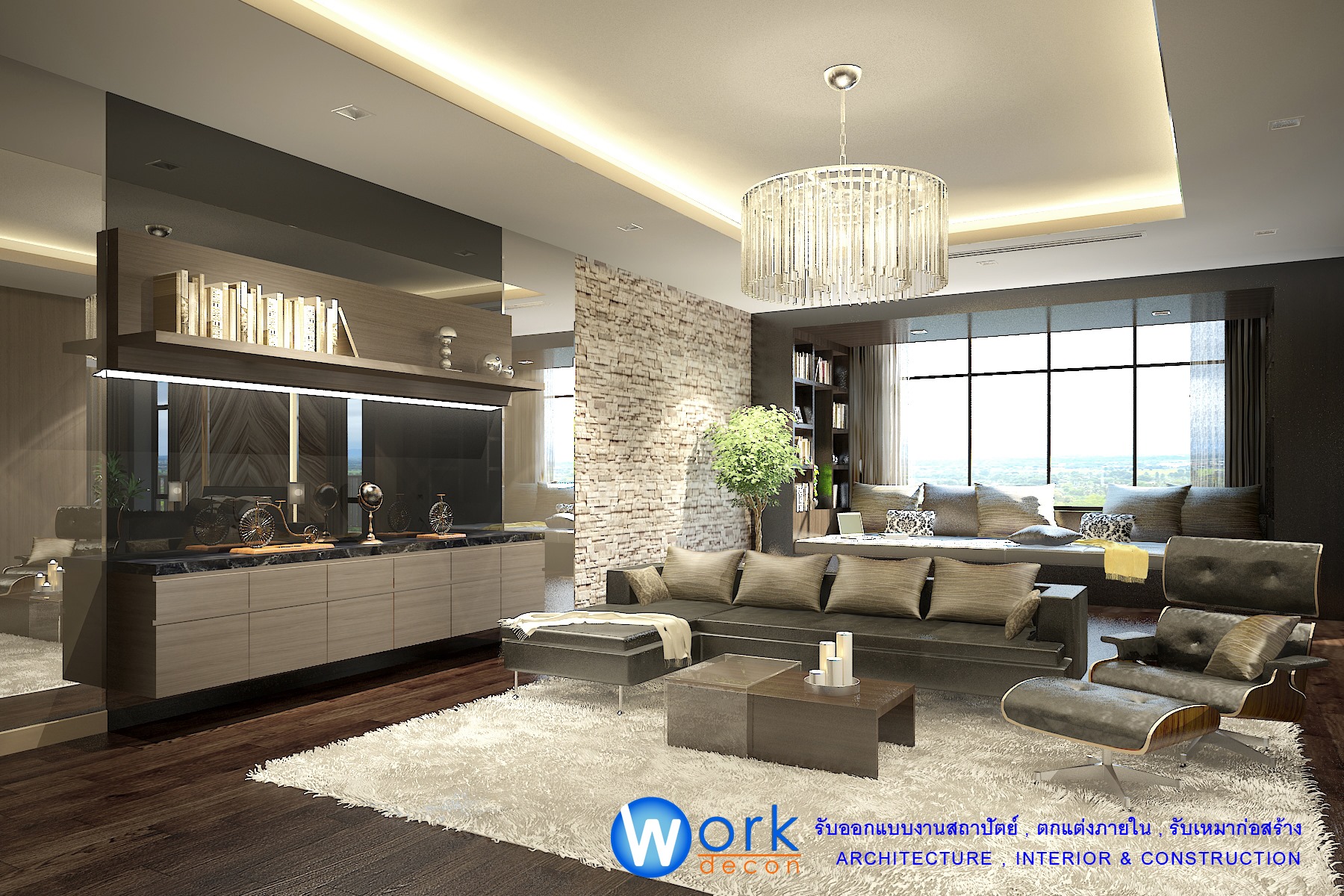 Work decon รับออกแบบงานสถาปัตย์ , ตกแต่งภายใน , รับเหมาก่อสร้าง