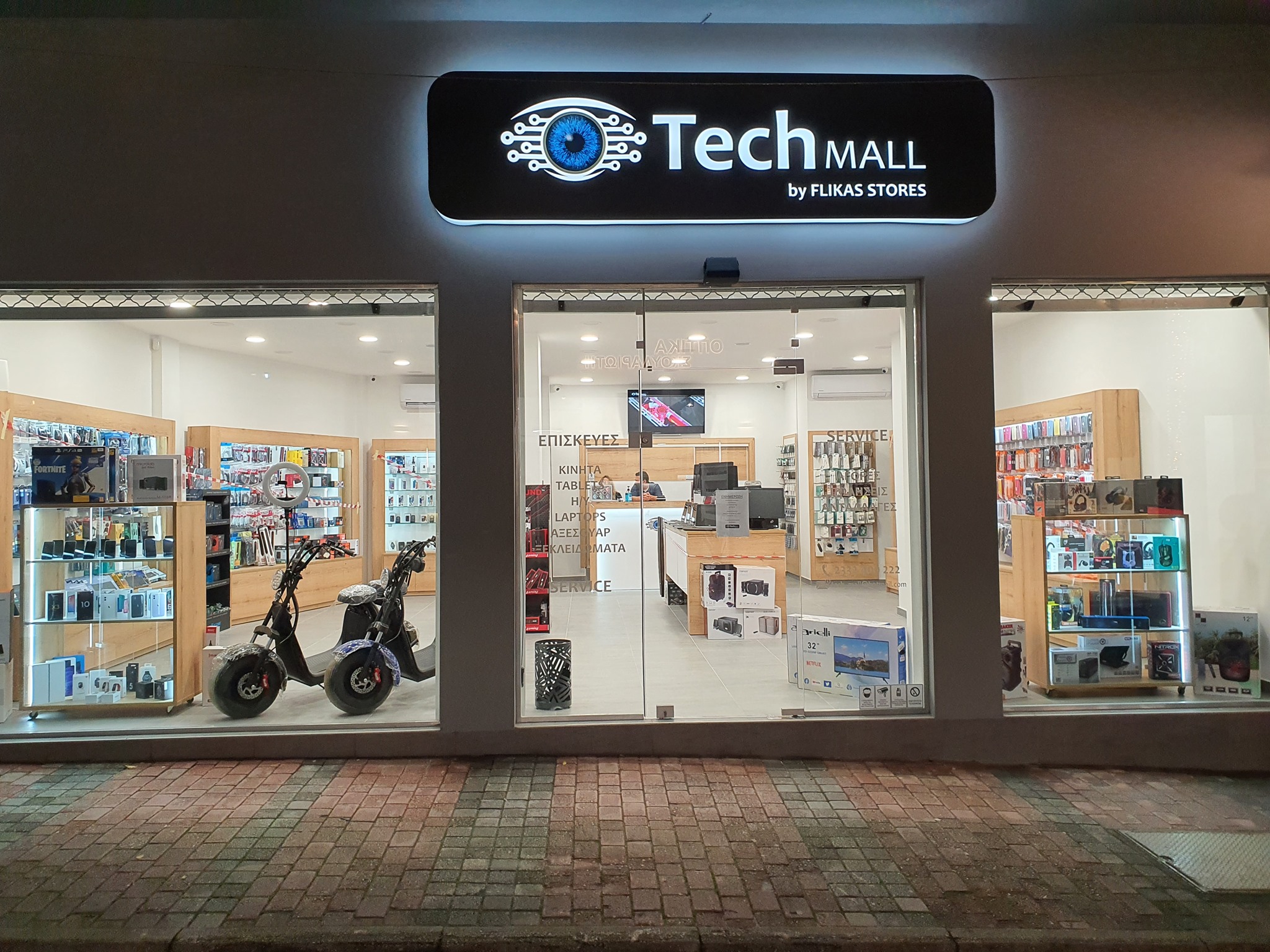 Tech Mall by Flikas stores