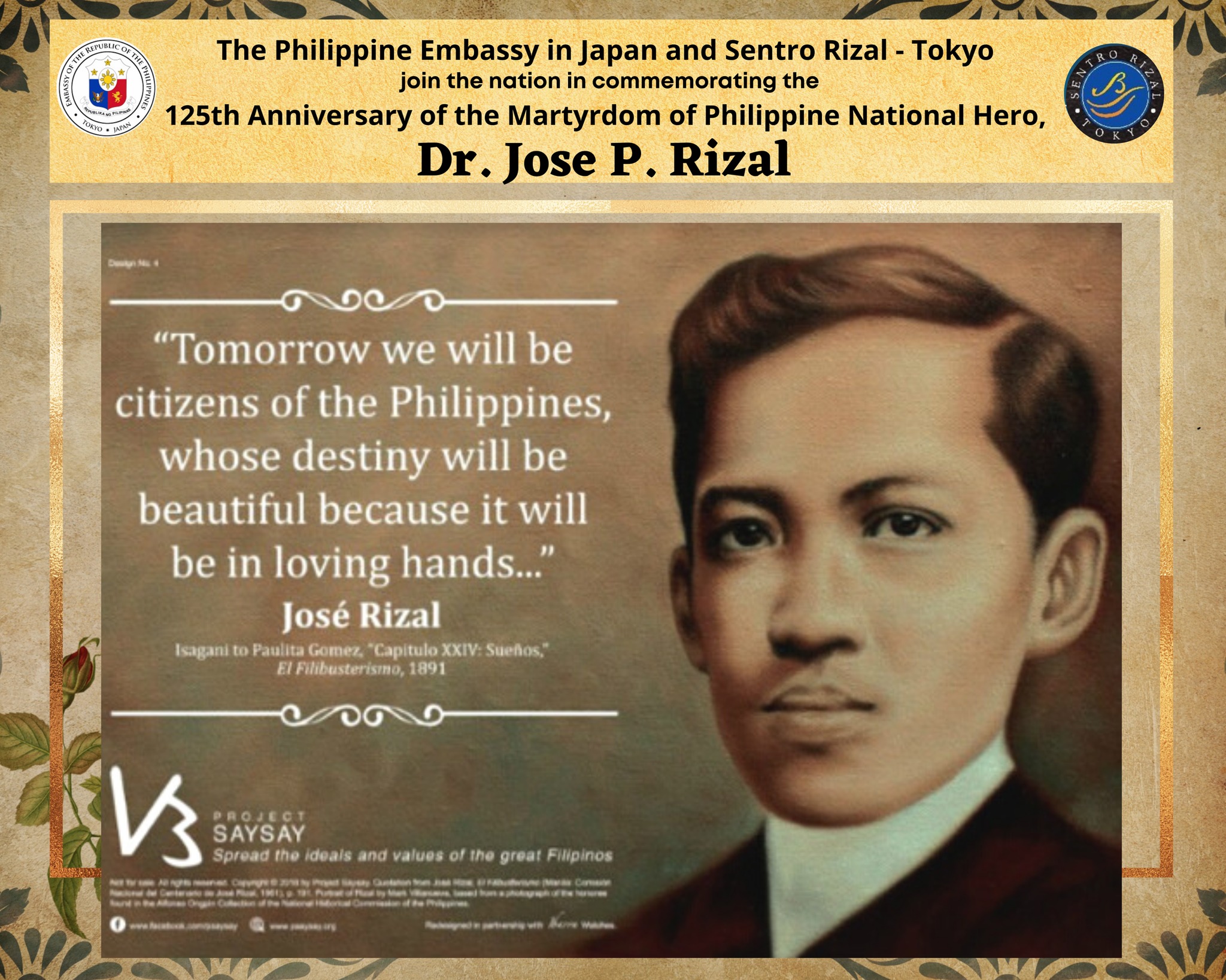 The Philippine Embassy in... - Philippine Embassy in Japan | Facebook
