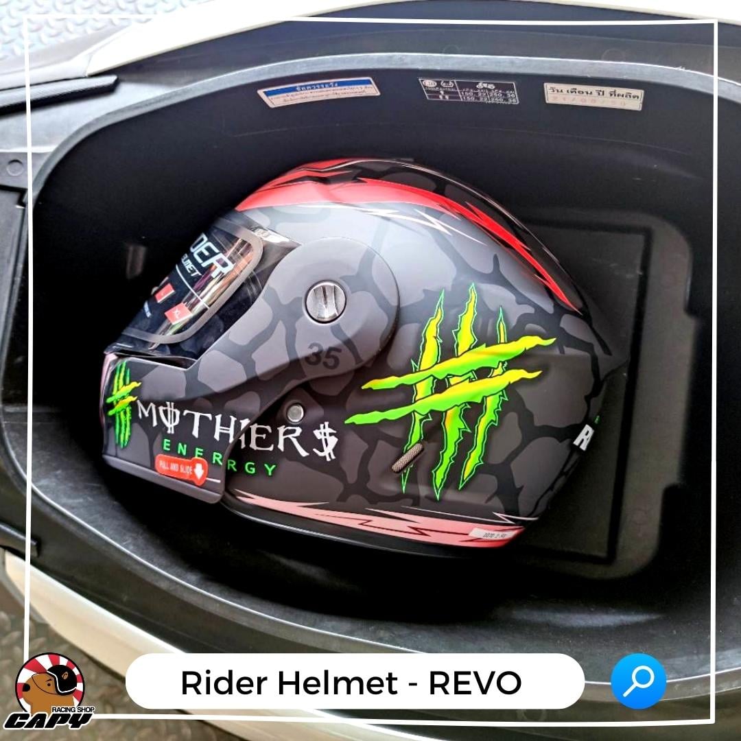 Capy Racing Shop หมวกกันน็อค - - Rider Helmet รุ่น REVO ตัวนี้ยกคางได้ ...
