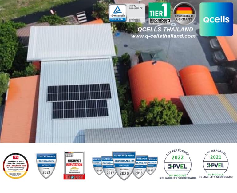 QCELLS🇩🇪แบรนด์ยอดนิยม... - Qcells Thailand Partners QSD
