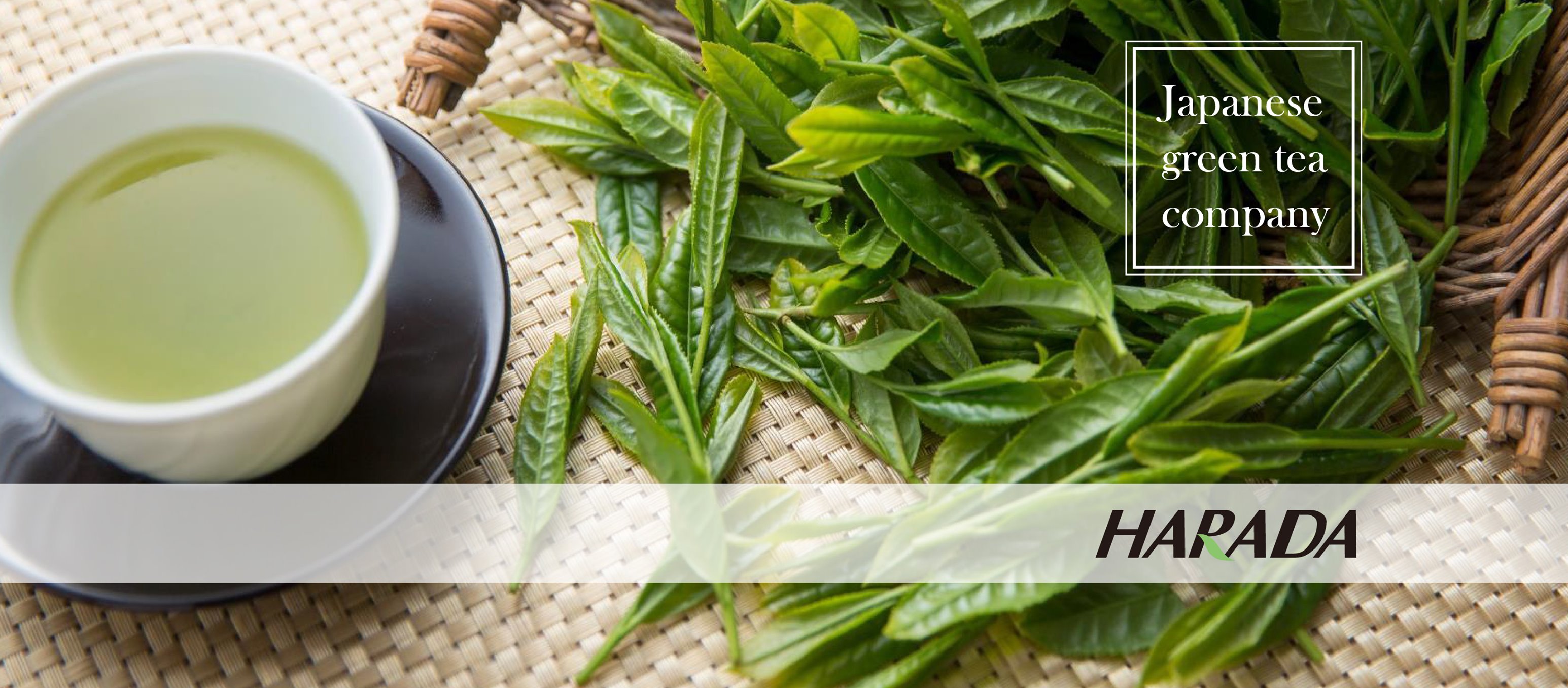 原田製茶 Harada Tea Hong Kong
