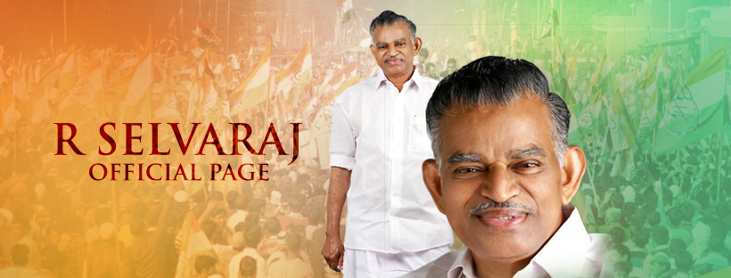 R Selvaraj