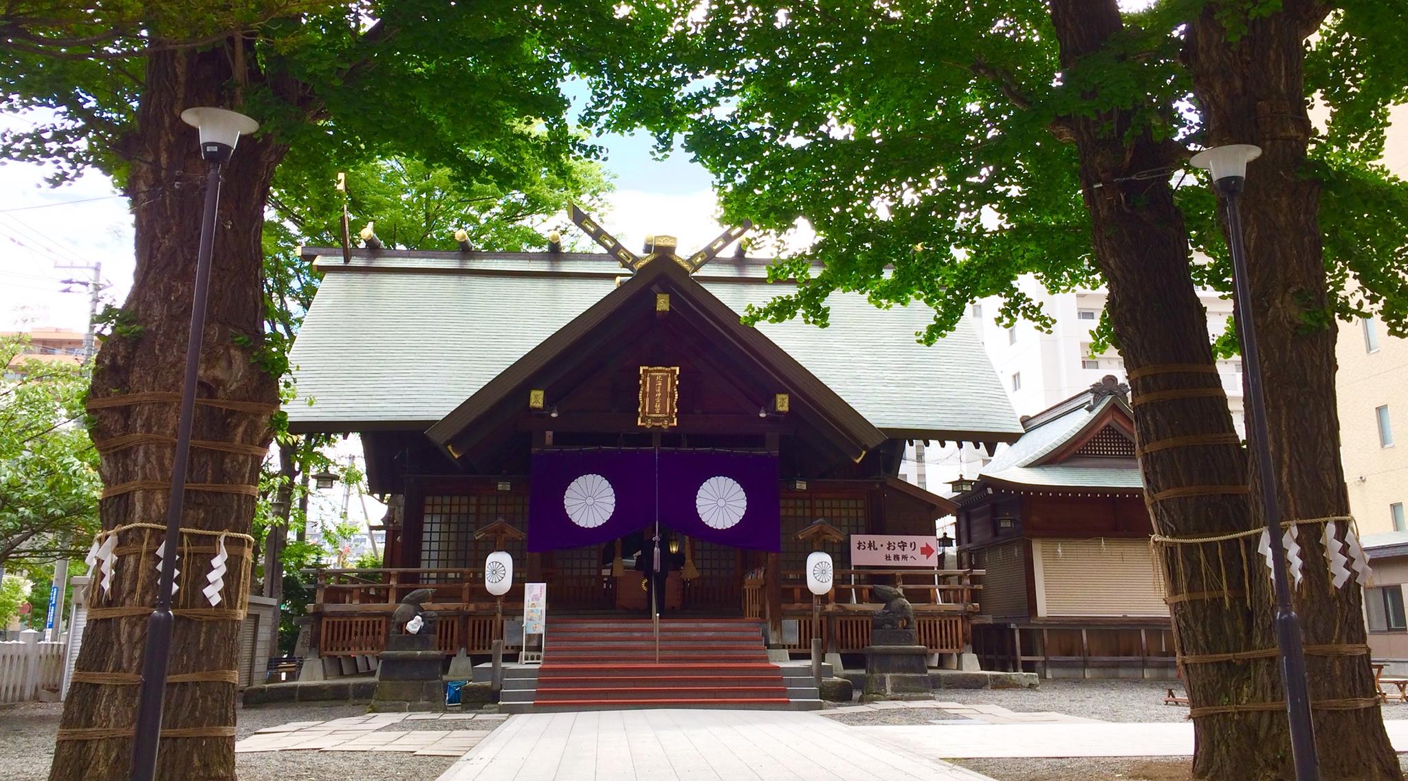 北海道 神宮 頓宮