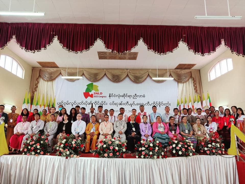 Shan Nationalities League for Democracy - NamKham - Home