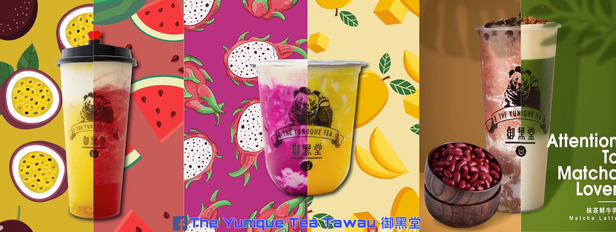 The Yunique Tea Tawau 御黑堂 | Tawao