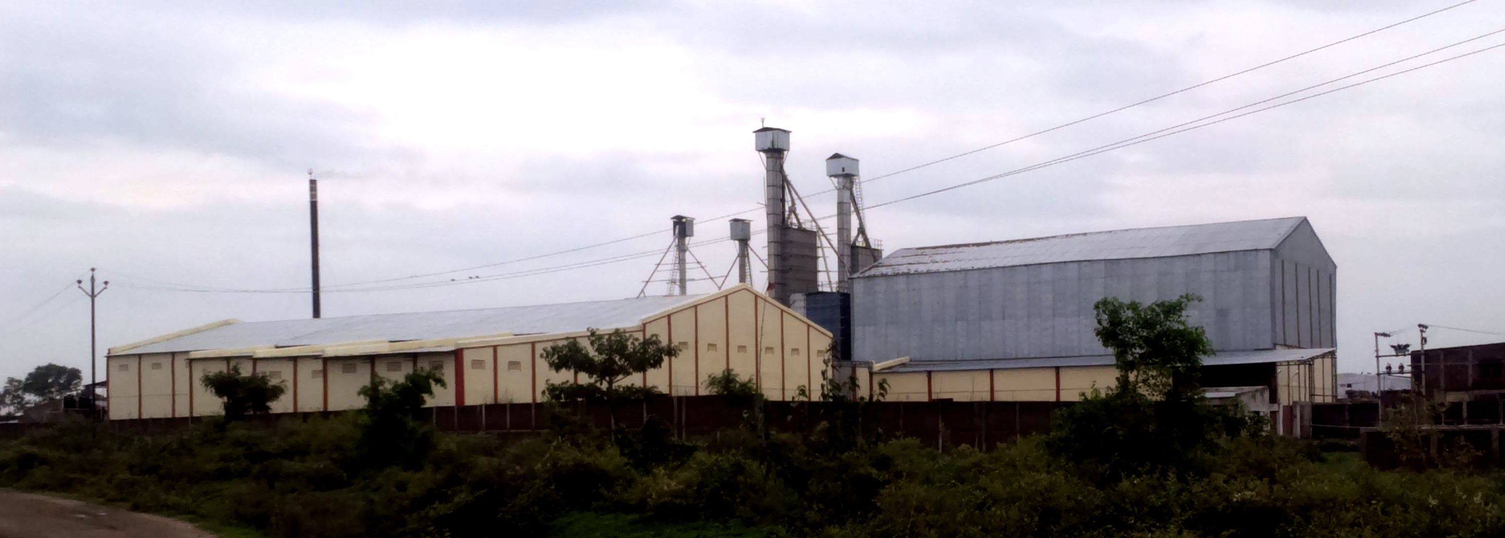 SRK RICE MILLS - SRK RICE MILLS updated their cover photo.