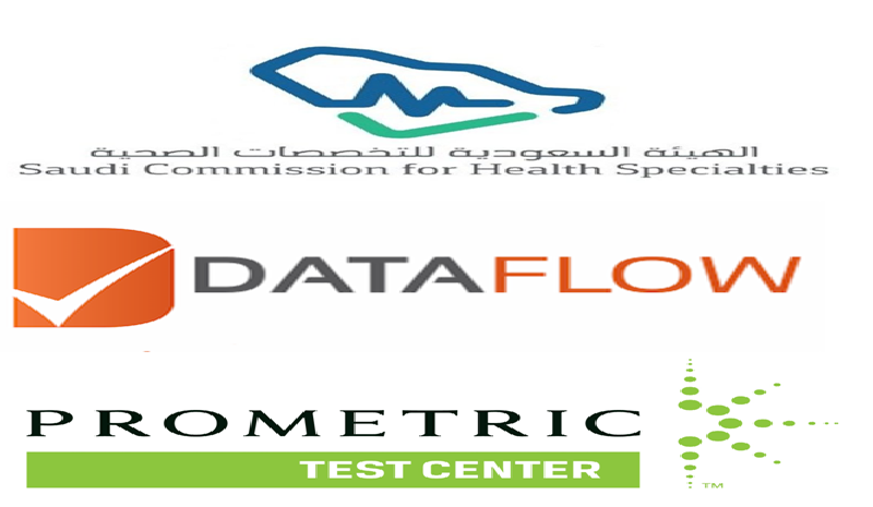 Saudi Commission... - Saudi Commission For Health Specialties