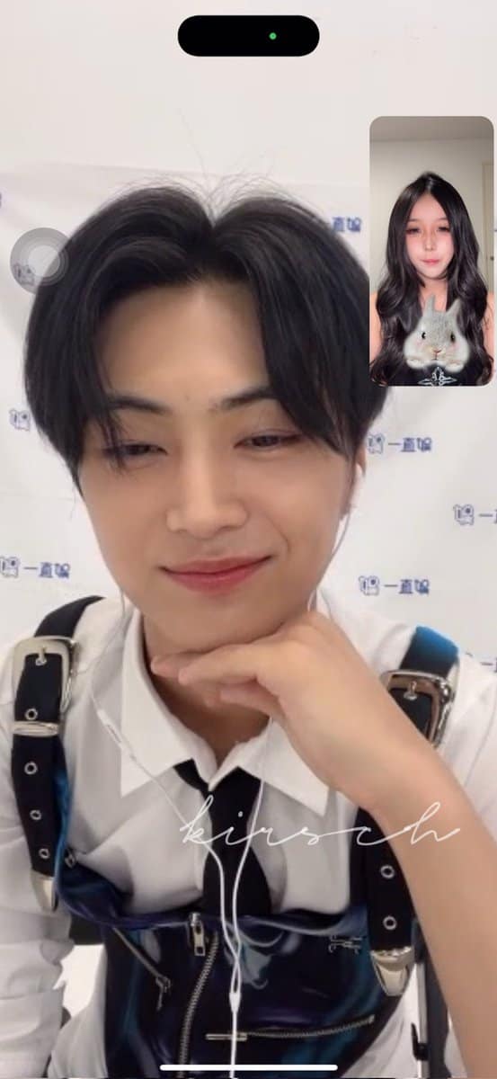 092424 YZY FANCALL #엔하이픈 #엔하이픈_제이 #ENHYPEN_JAY #박종성