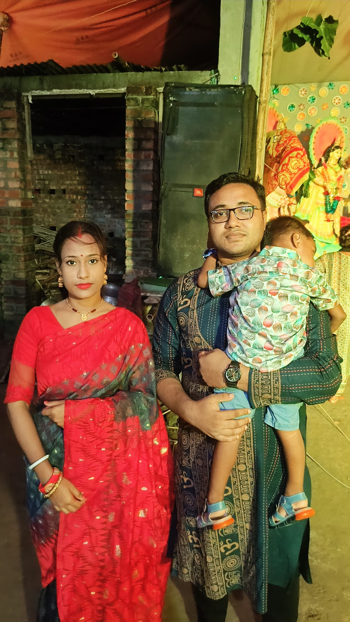 Bongo Posto | Rangpur