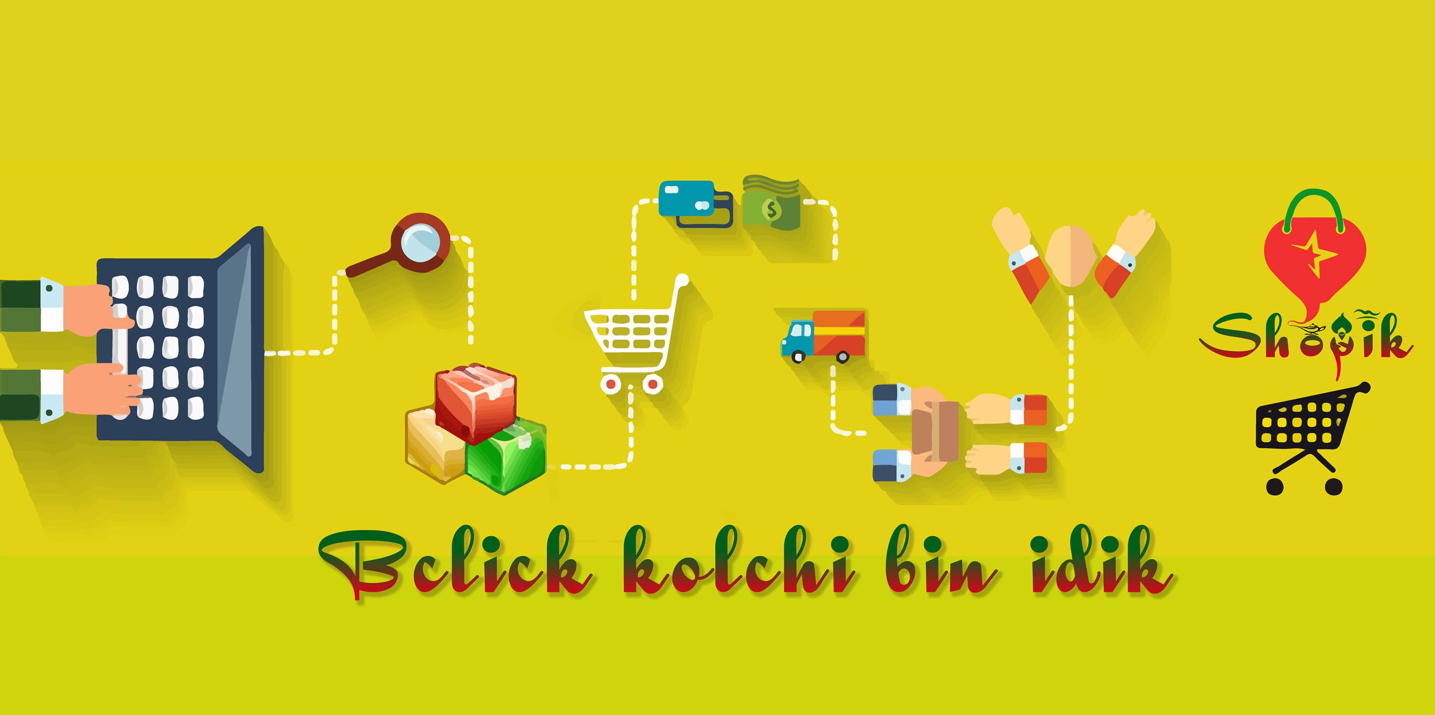 Shopik