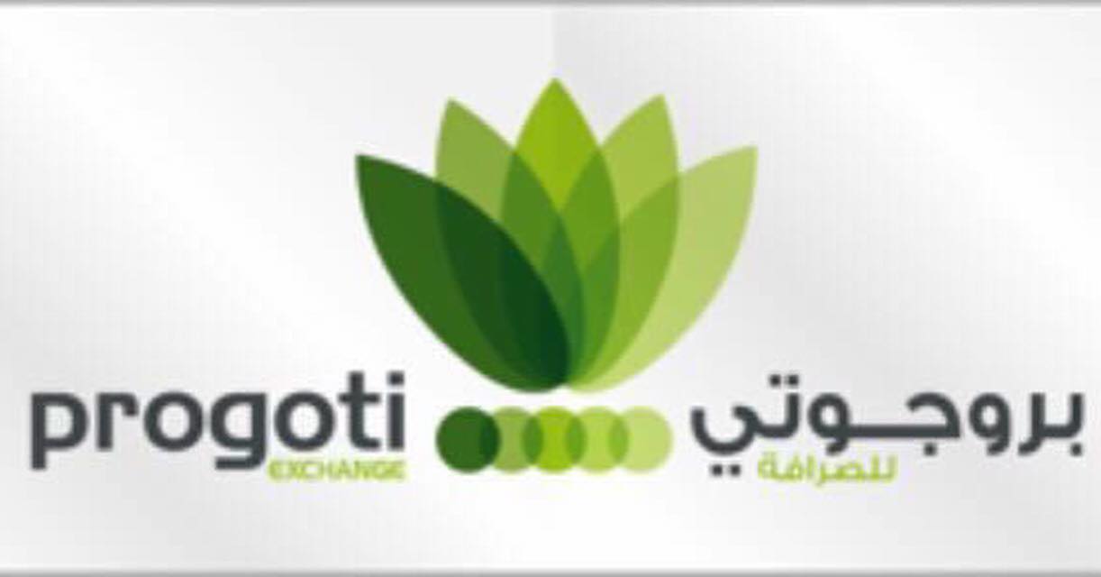 Progoti Exchange Co.