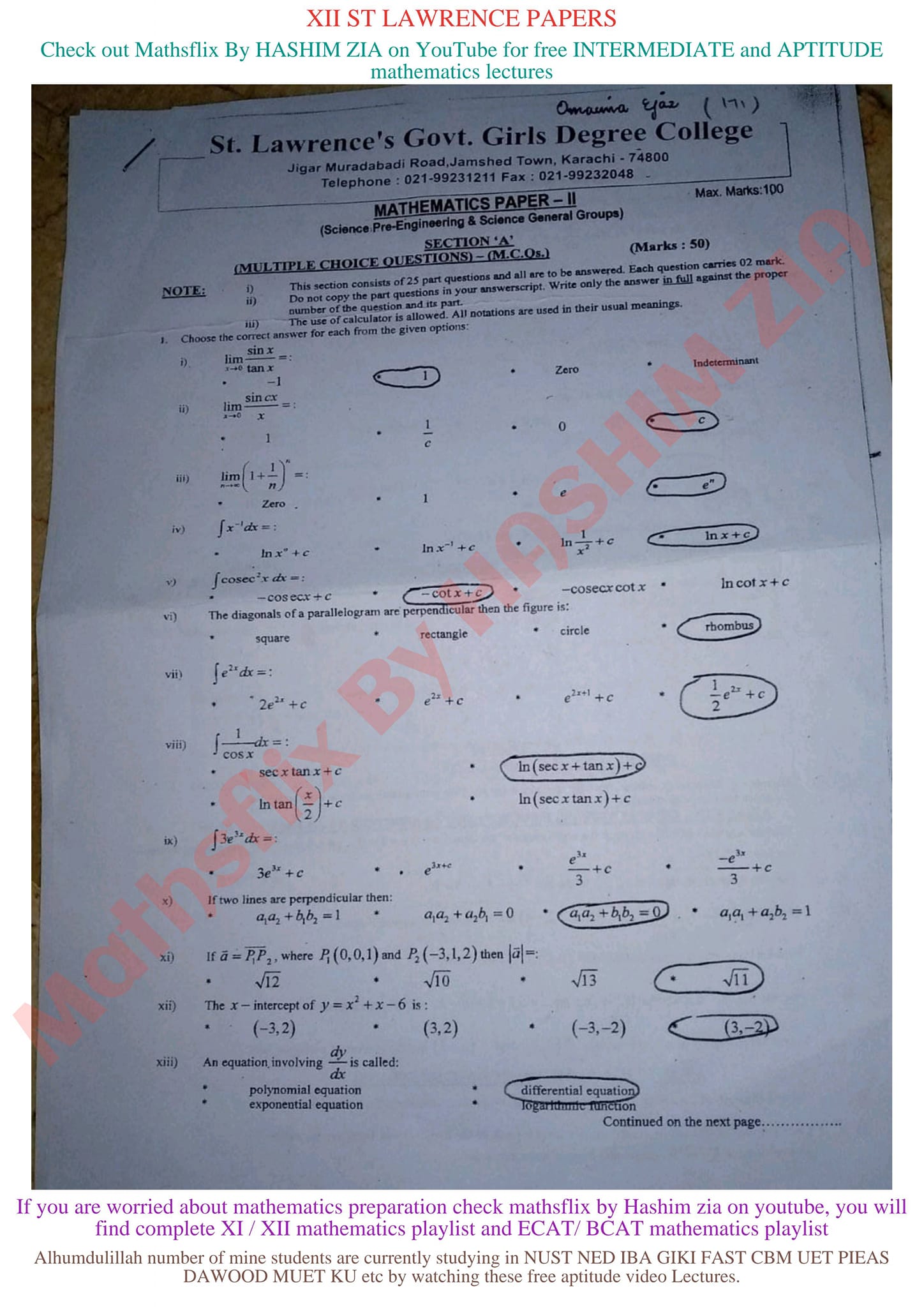 🎗️XII ST LAWRENCE PAPERS ... - Mathsflix By Hashim Zia | Facebook