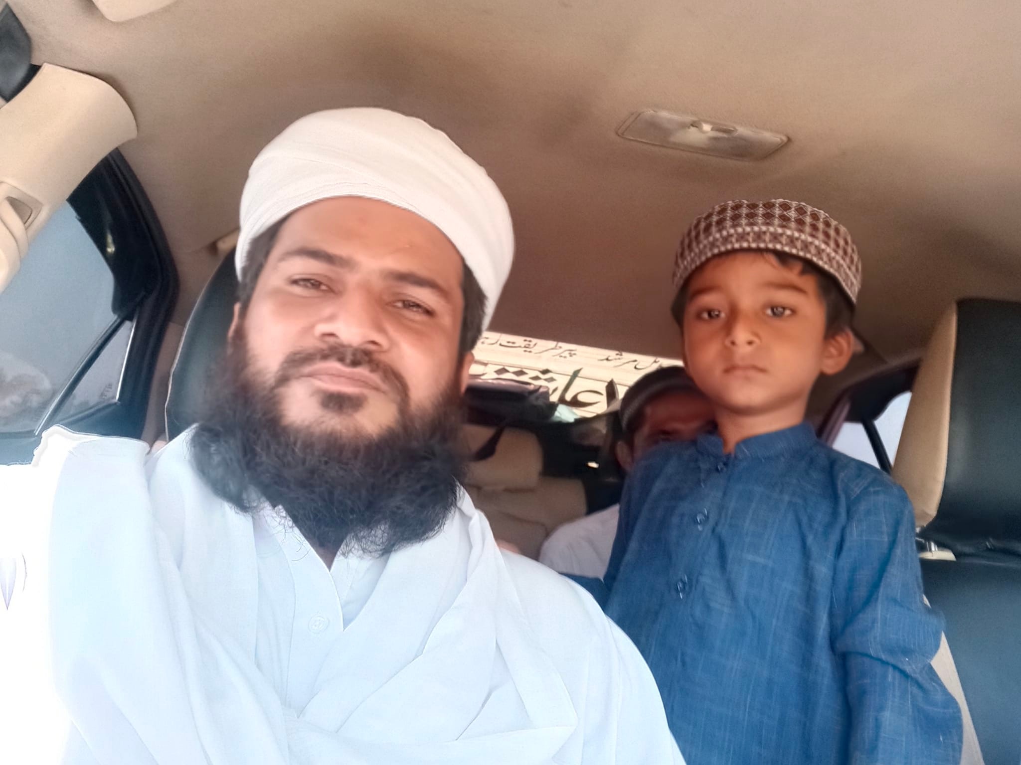 Peer Syed RafiQ Ahmed shah Jillani Qadri