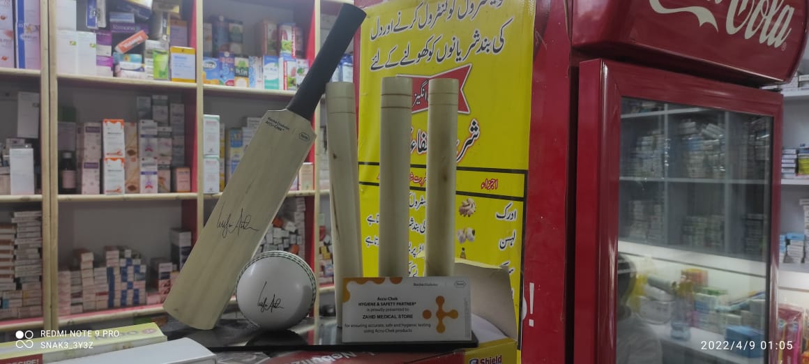 Zahid Medical Store | Karachi