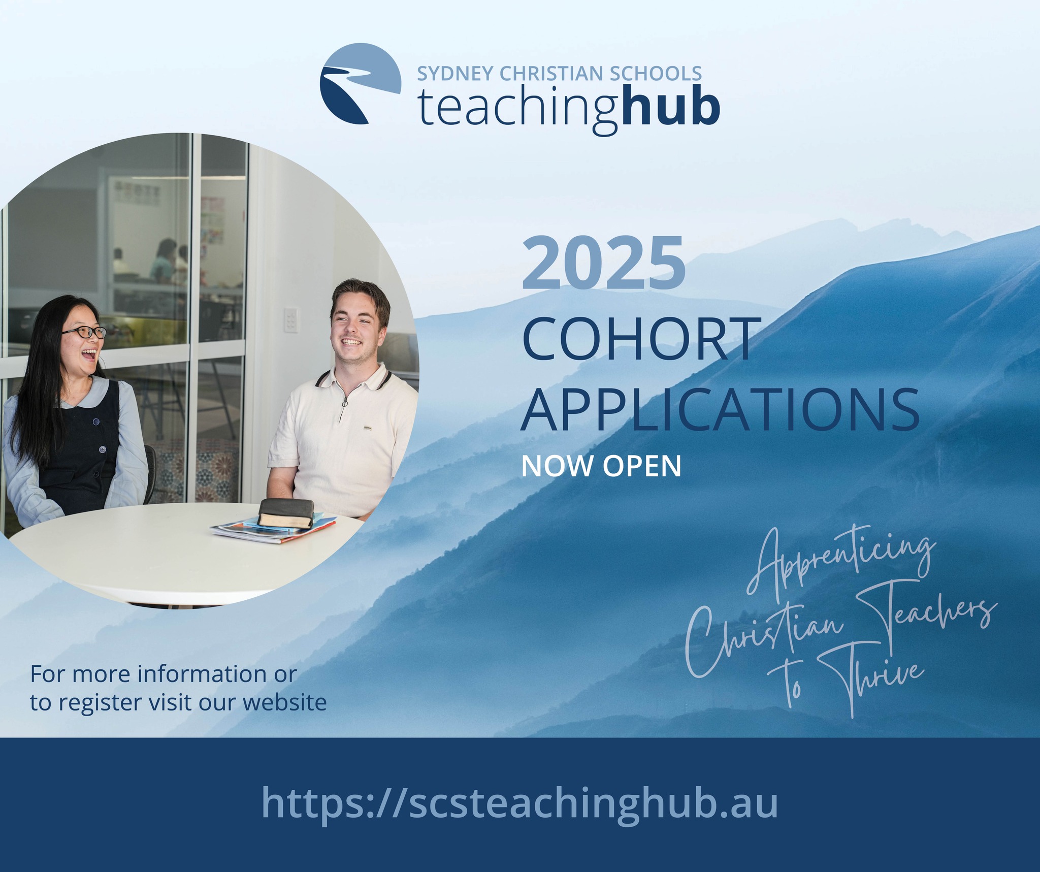 SCS Teaching Hub