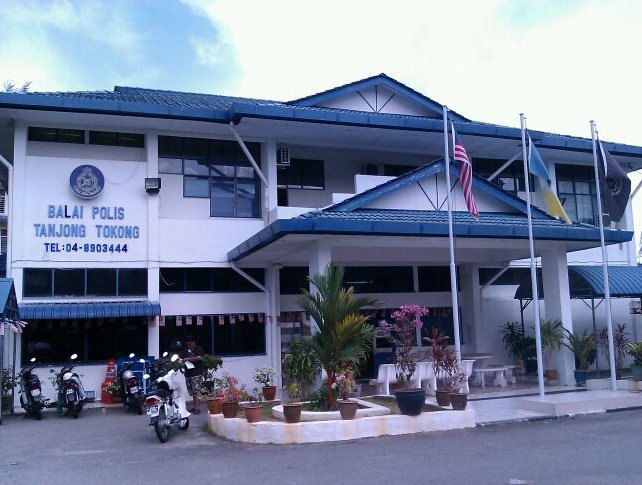 Balai Polis Tanjong Tokong Facebook