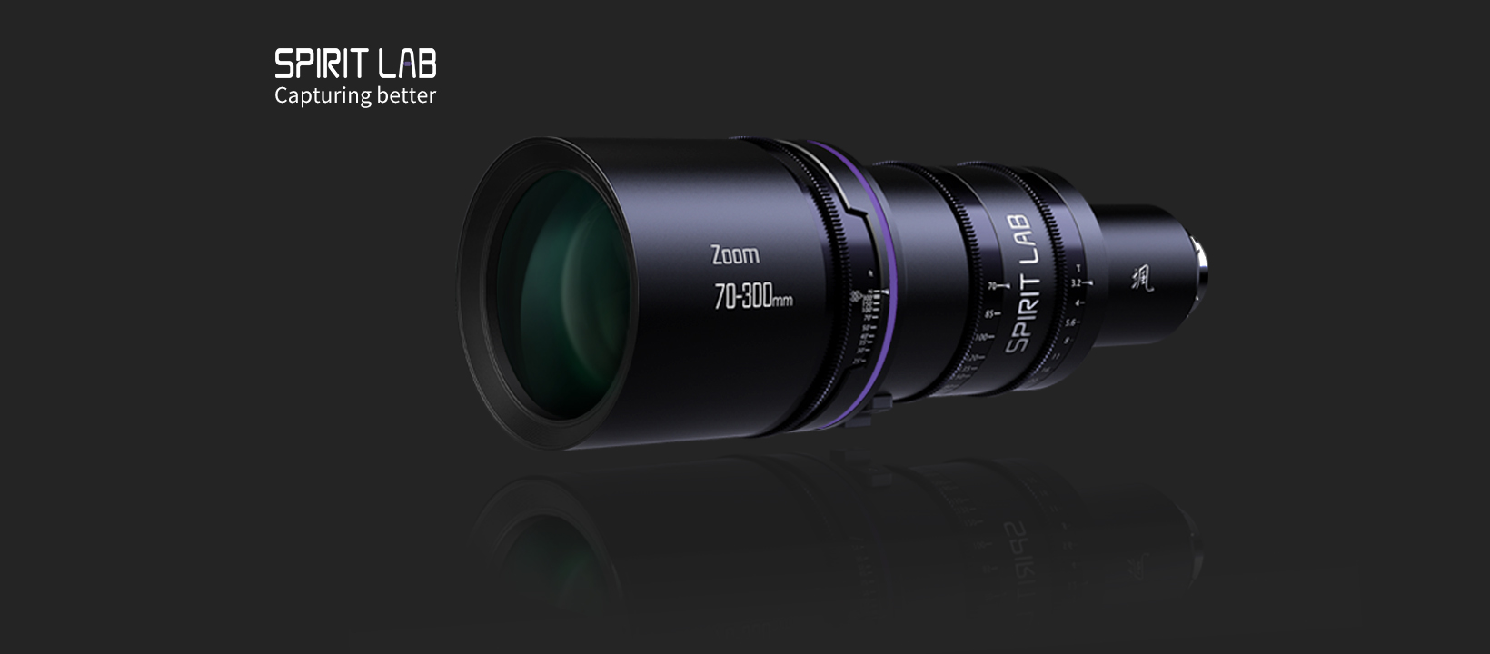 Spirit Lab Optics | Shanghai