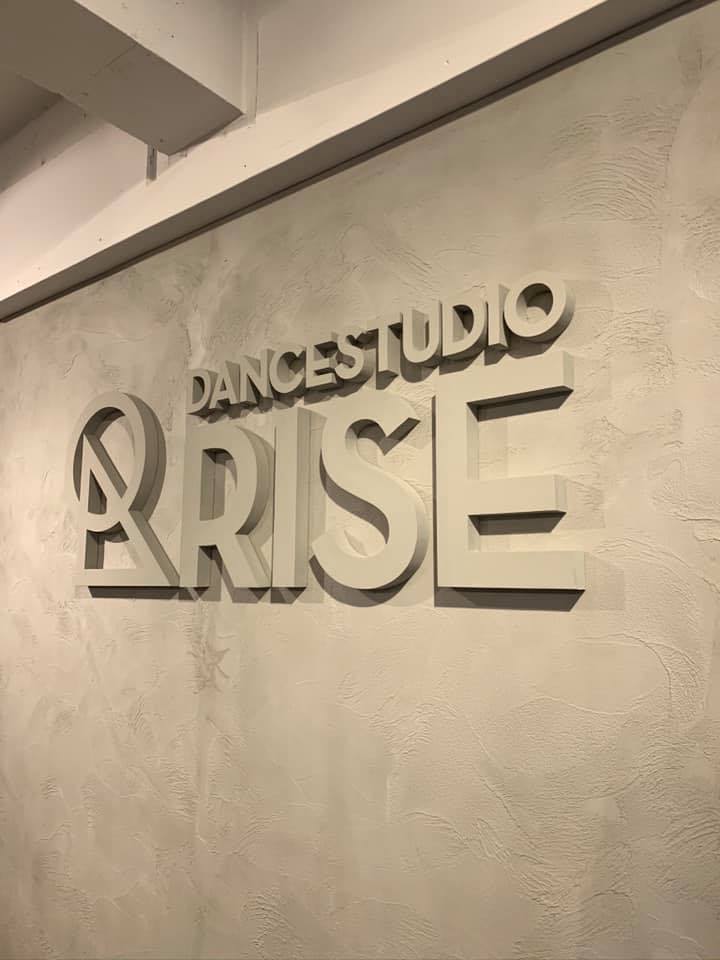 ダンス スタジオ ライズ dance studio RISE
