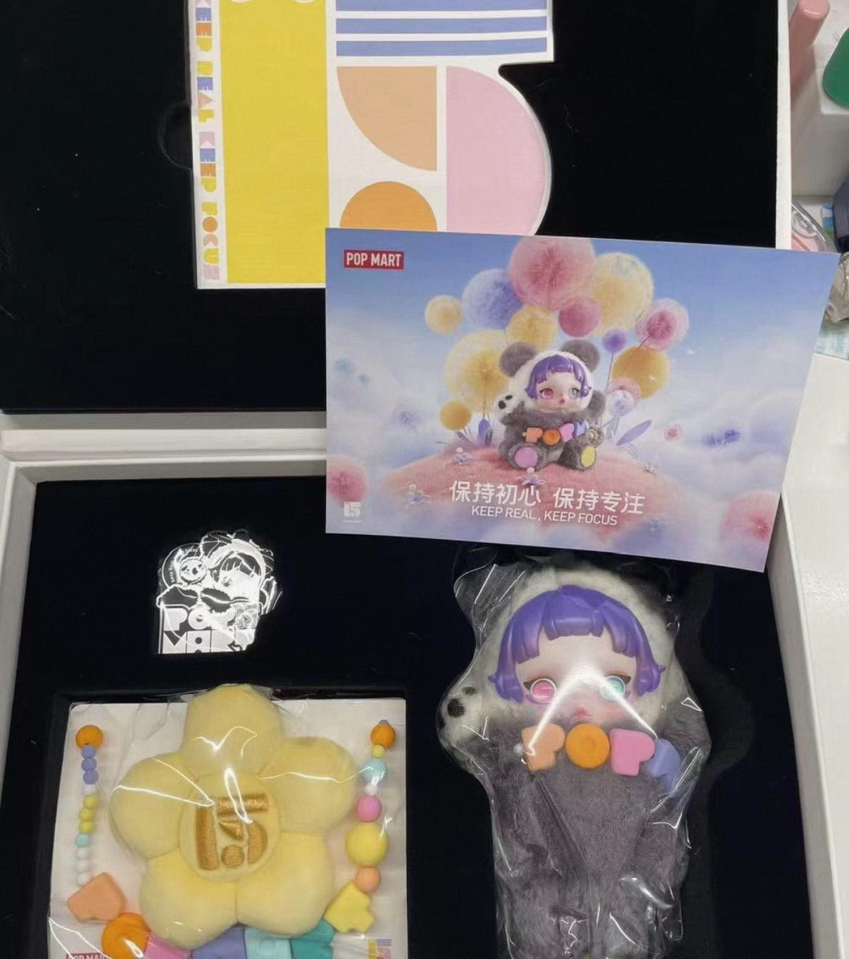 CD 正規品保証 POP MART アートコレクション従業員15周年