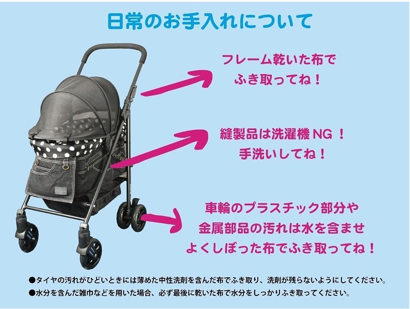 Mother Cart（マザーカート） (@mothercart) • Facebook