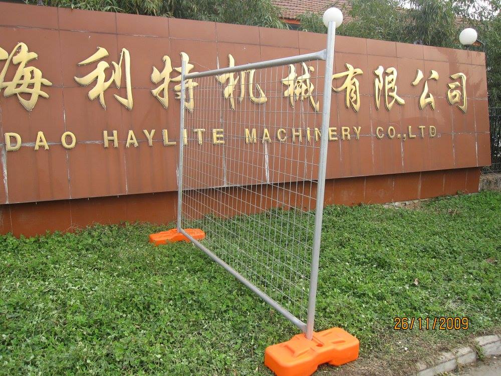 Qingdao Haylite Machinery Co.,Ltd