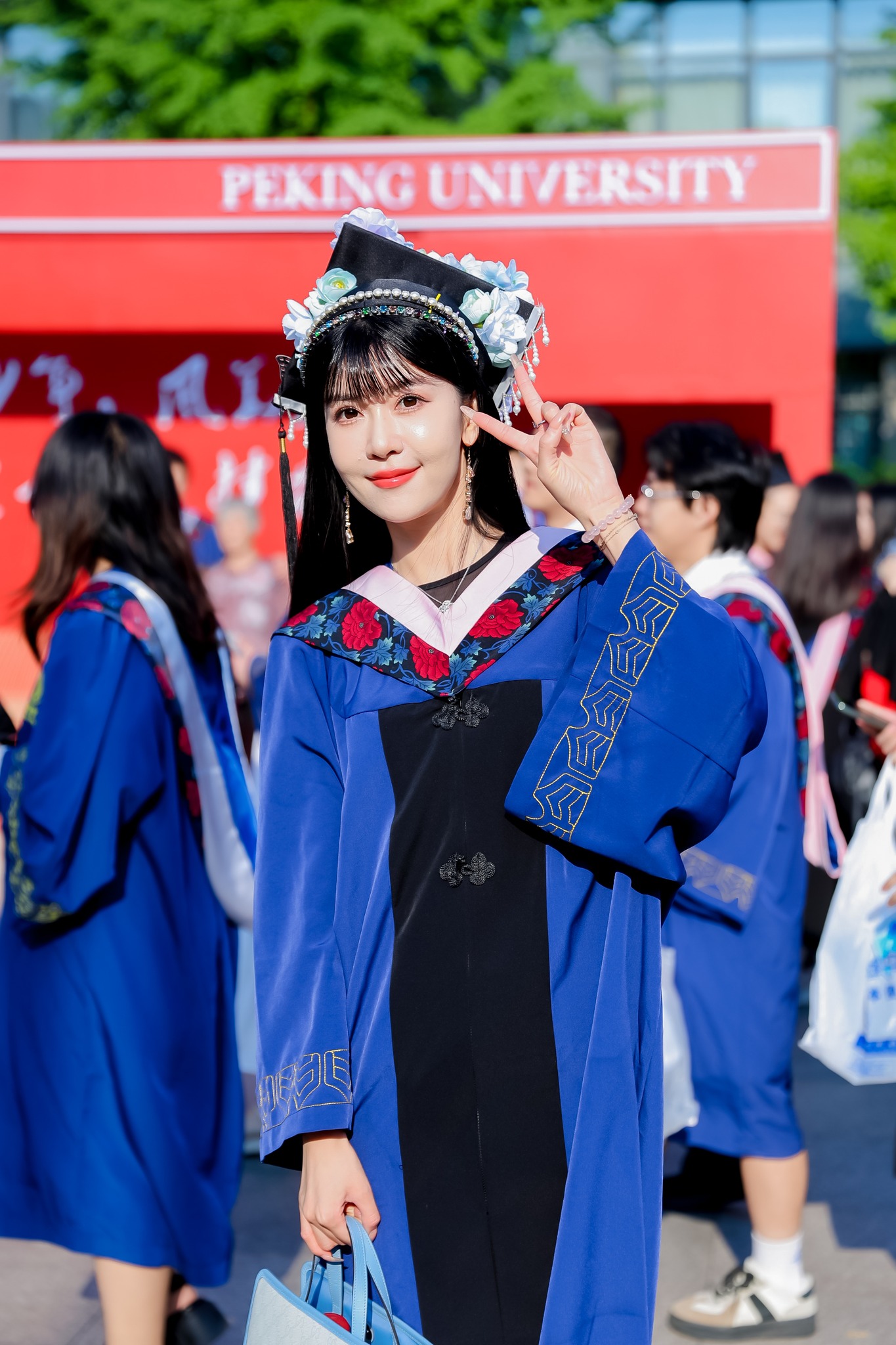 Guangdong