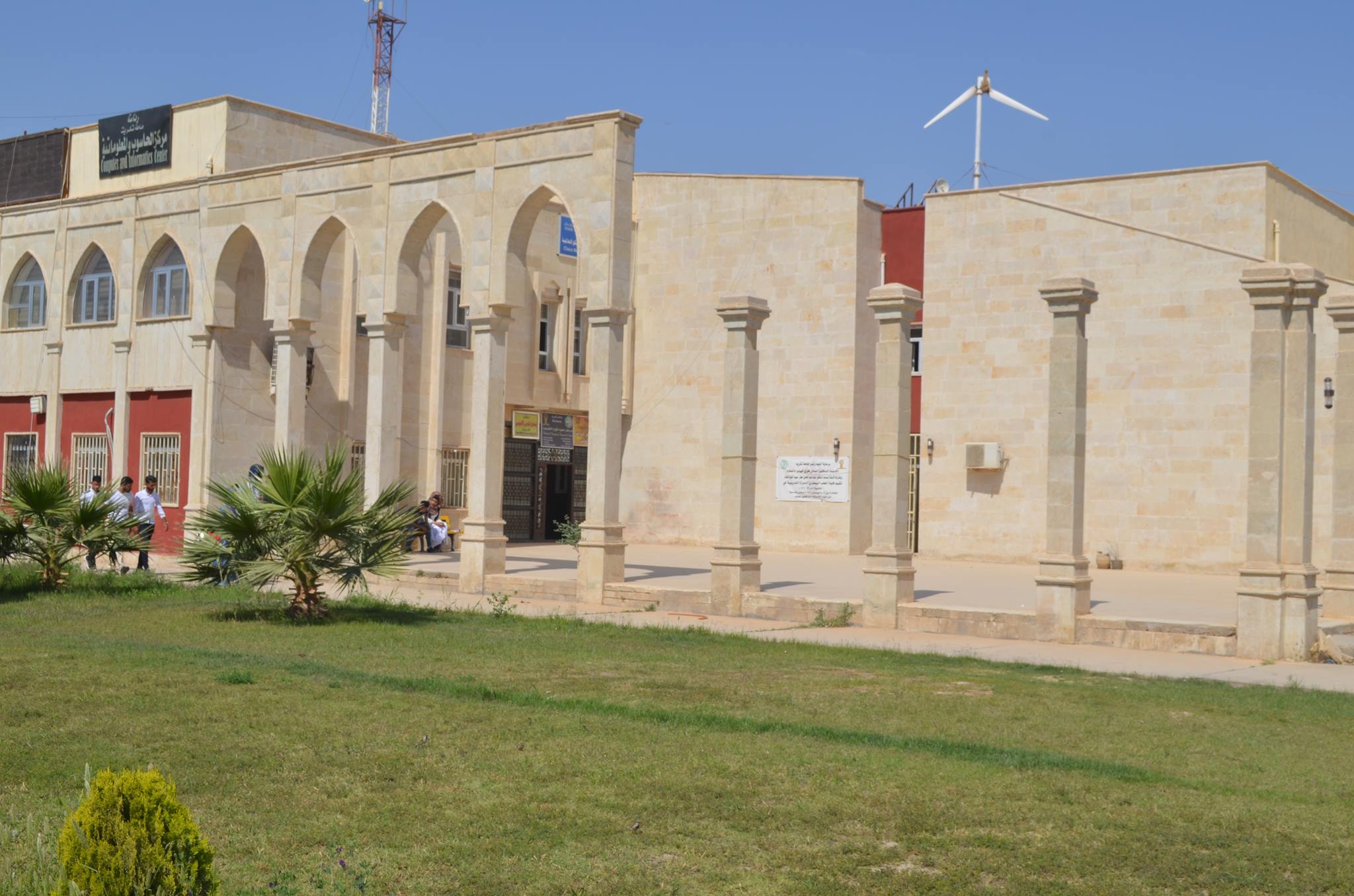 ‎متحف الفنون و التعابير الثقافية التقليدية"قصر الحاج أحمد باي"‎ added a ...
