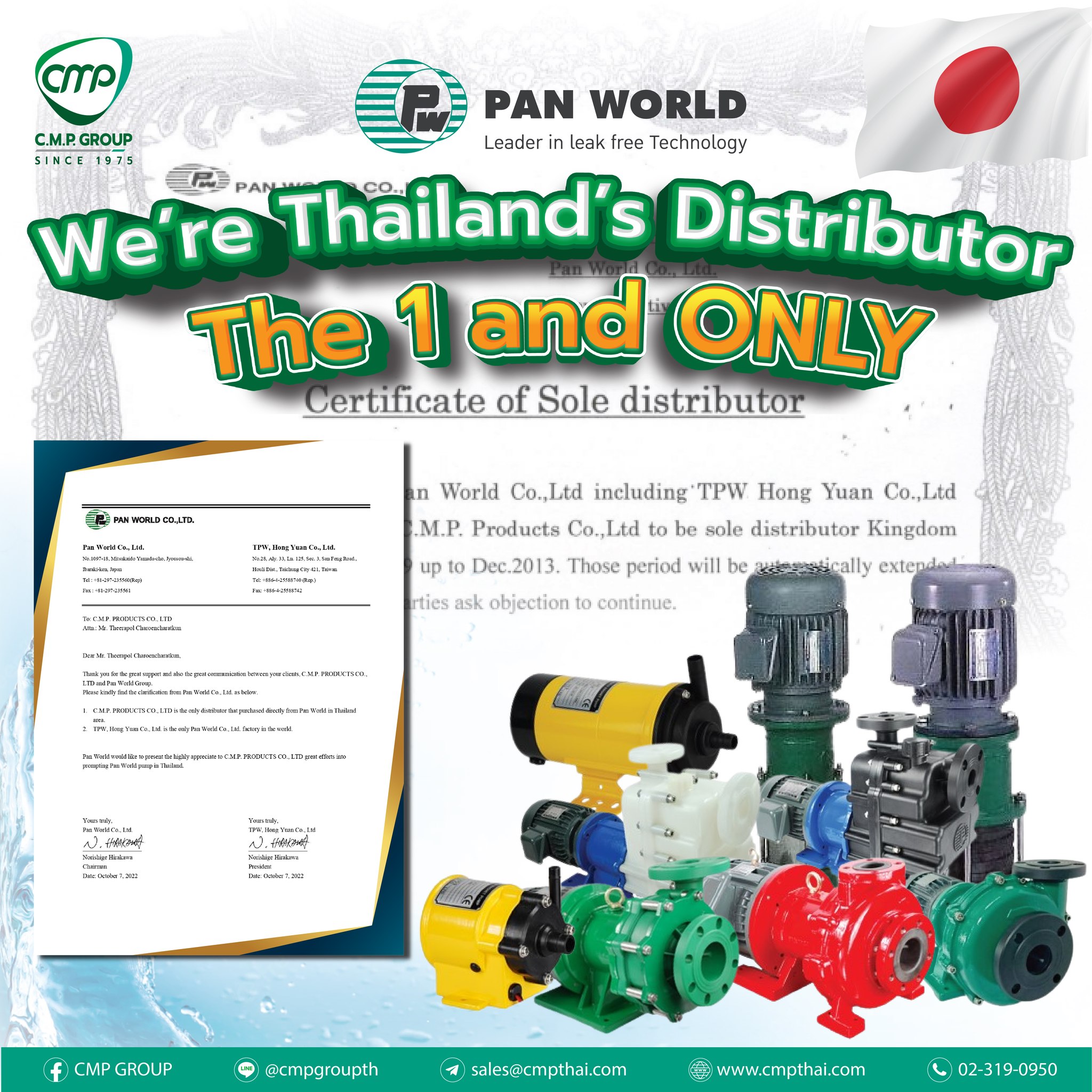 CMP GROUP - 📢 📢We’re Thailand’s Distributor The 1 and ONLY...