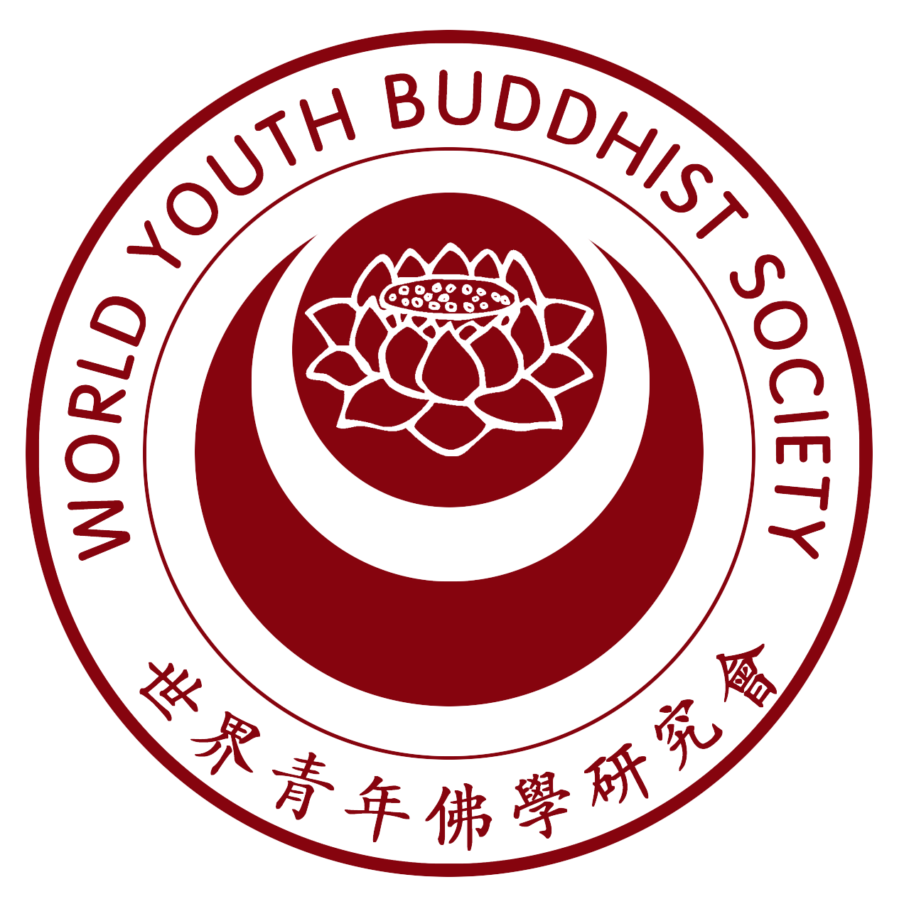 World Youth Buddhist... - World Youth Buddhist Society