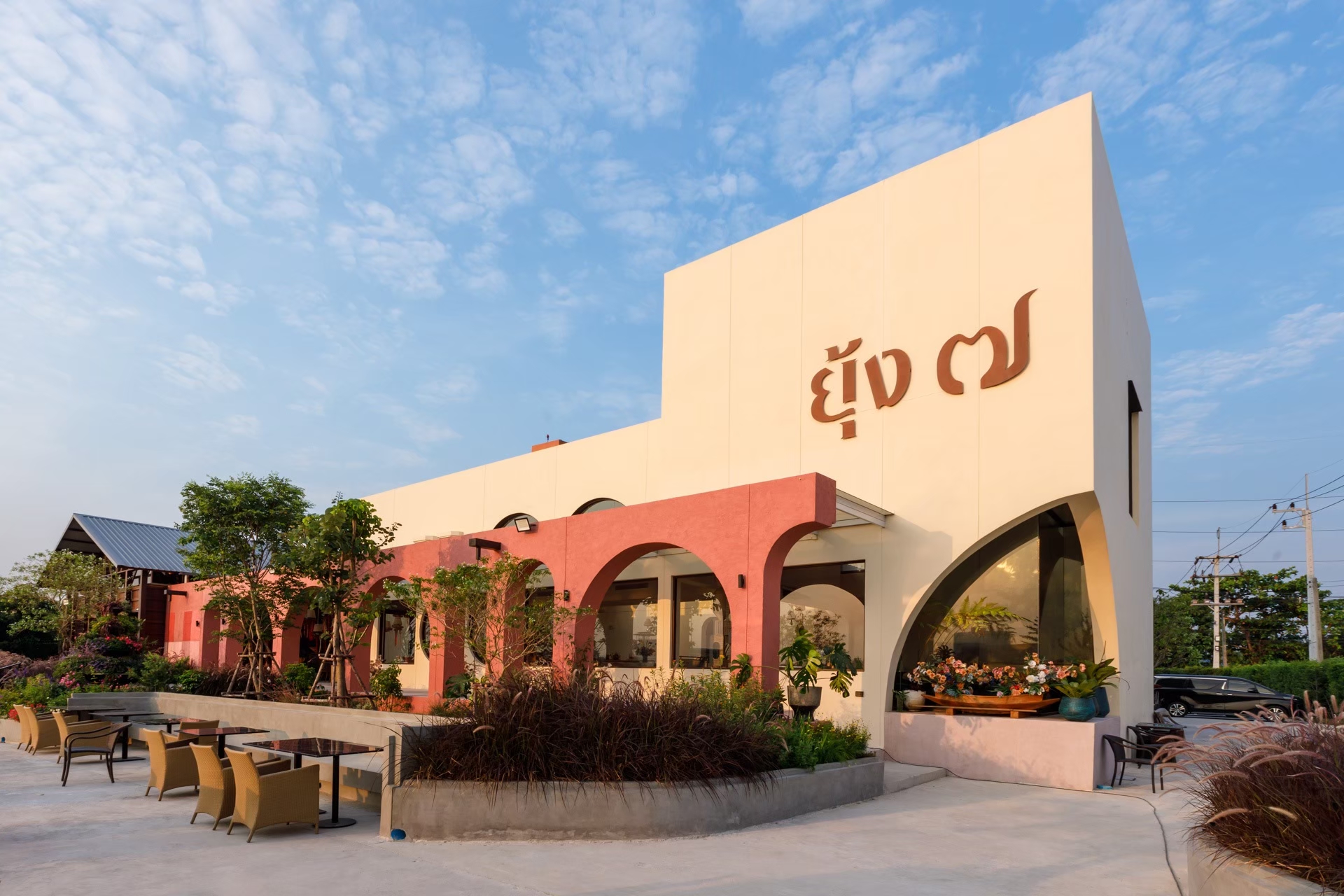 มาลิ้มลองอาหา... - ยุ้ง 7 - Yung 7 ร้านอาหารริมแม่น้ำเจ้าพระยา | Facebook