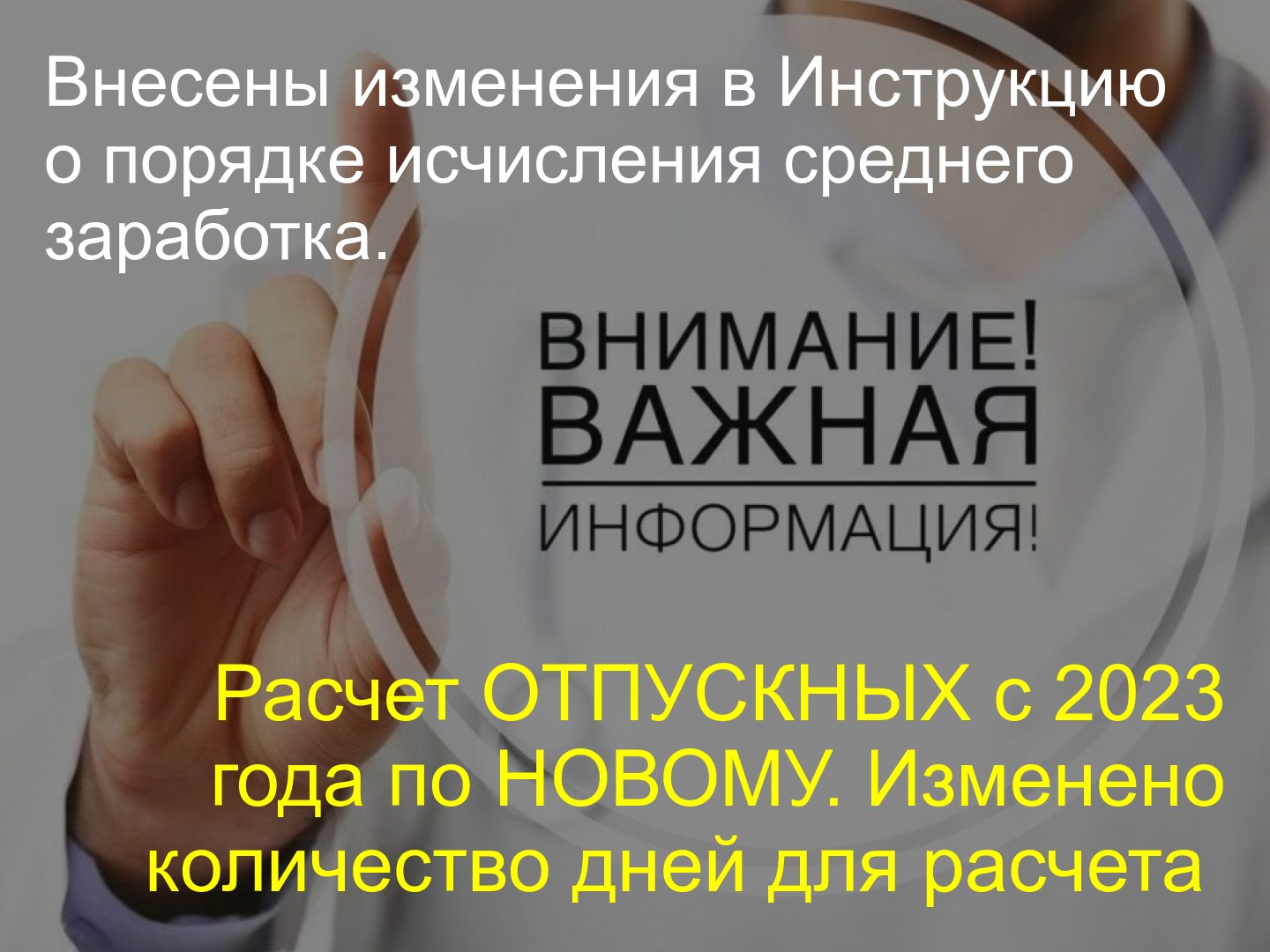 ЧКУП "Профессиональные Услуги" | Minsk