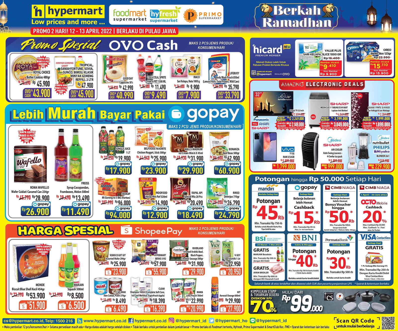Hypermart - Yuk di list belanjaan kamu buat minggu ini...