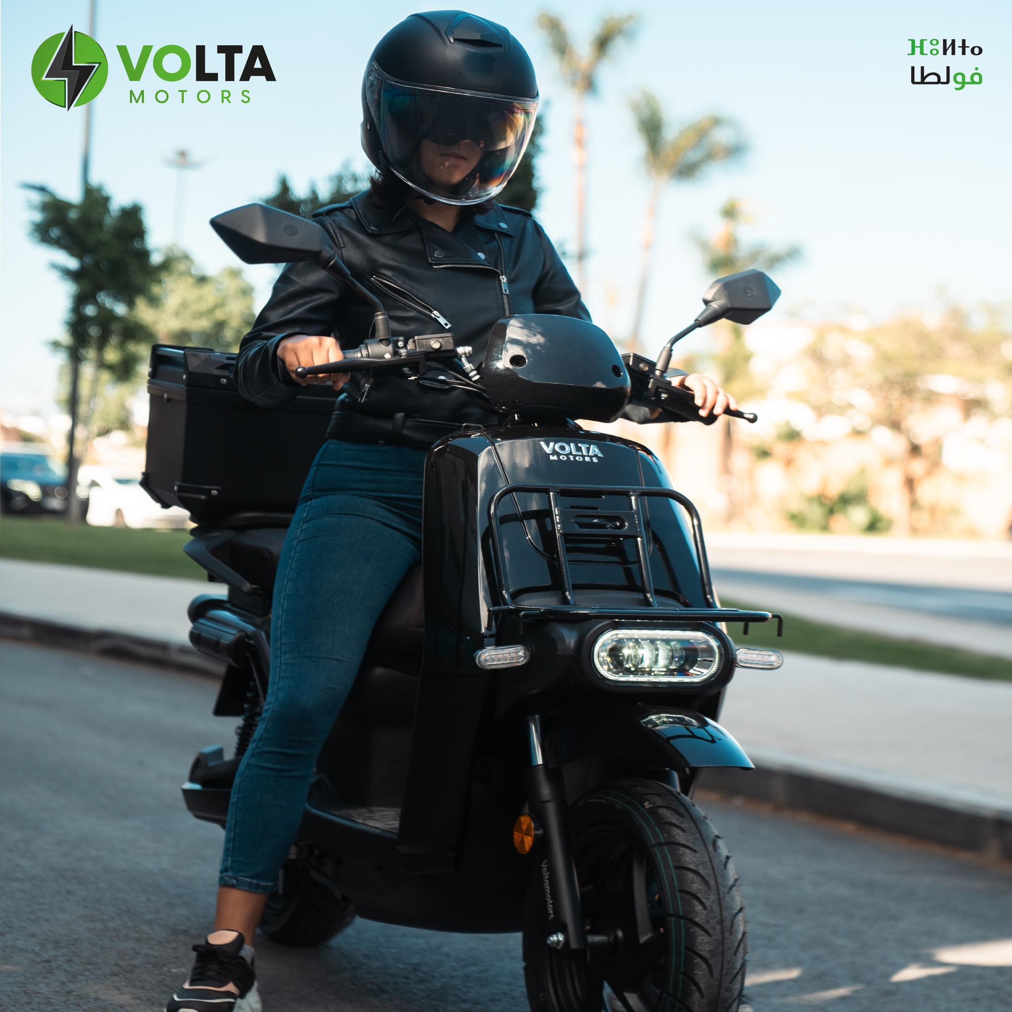 VoltaMotors Maroc | Casablanca