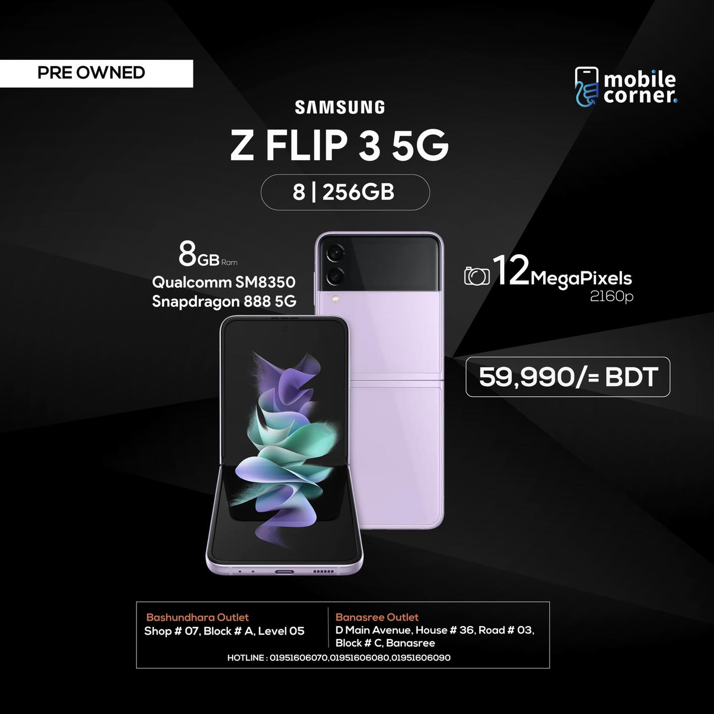 Mobile Corner - The Most Favourite Fold Phone of the era,... | Facebook
