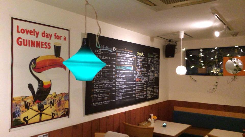 Caffe Strada